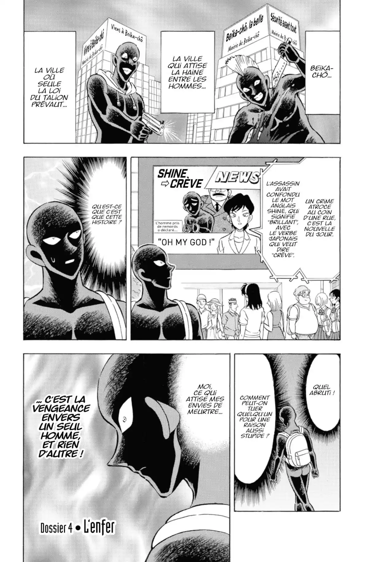 Apprenti Criminel Volume 5 page 78