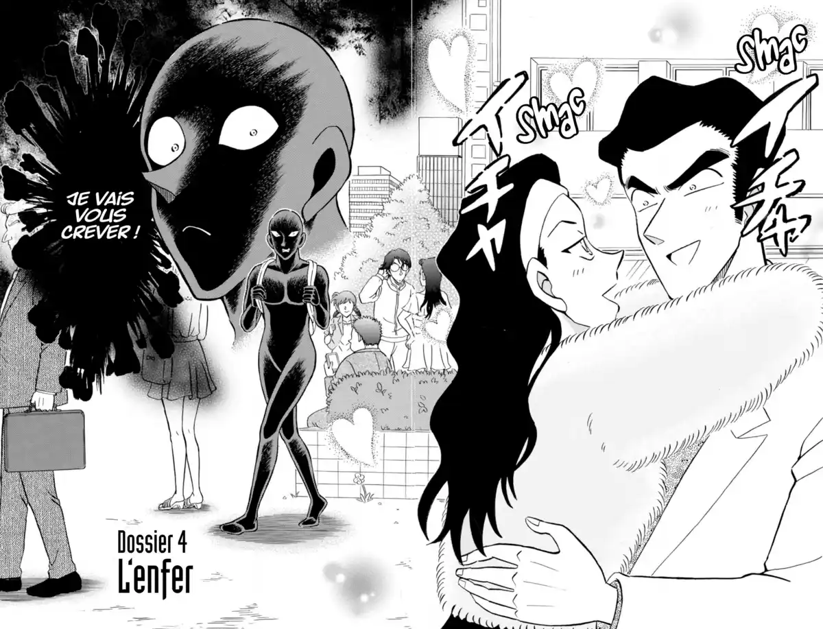 Apprenti Criminel Volume 5 page 79