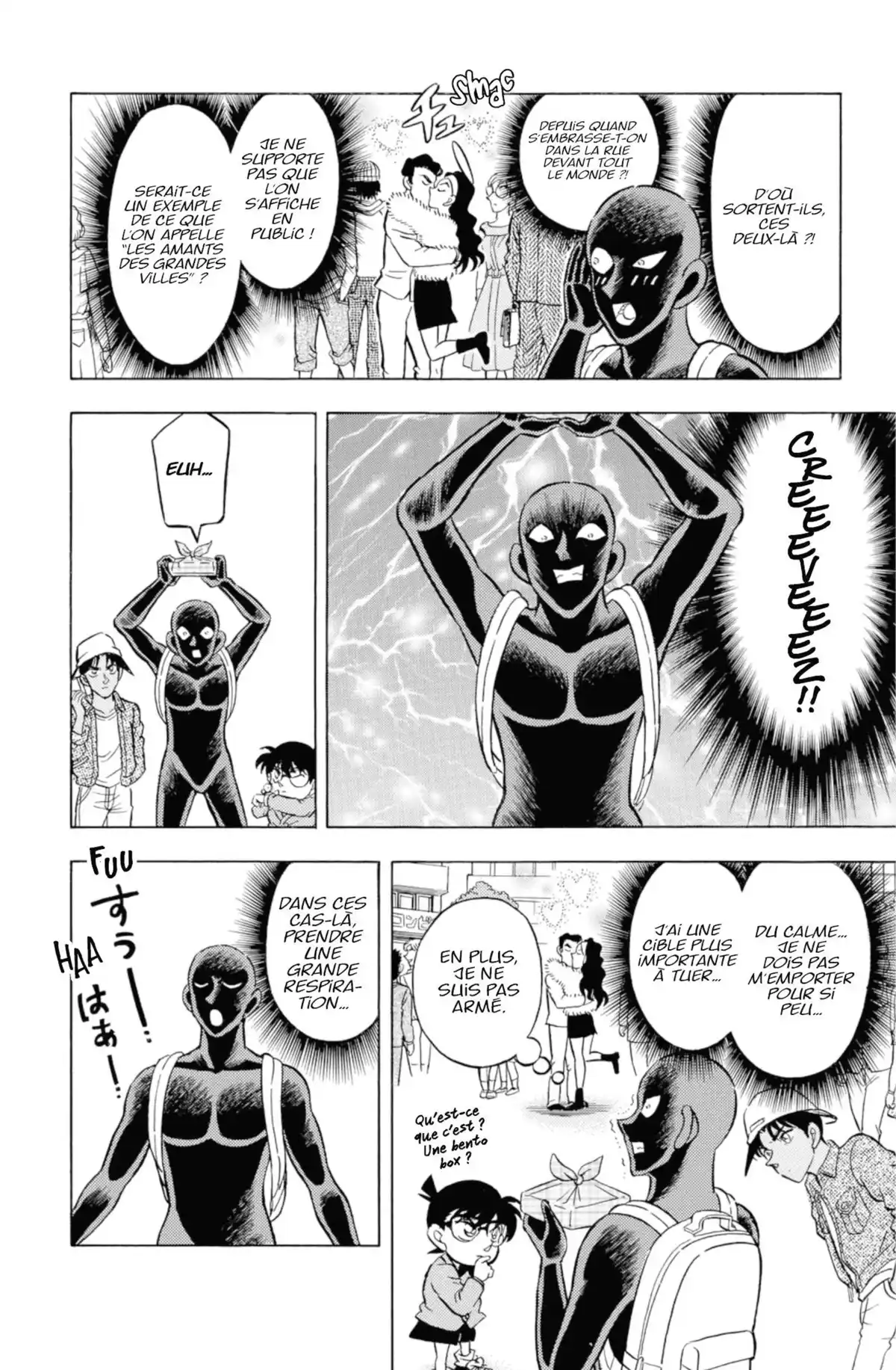 Apprenti Criminel Volume 5 page 80