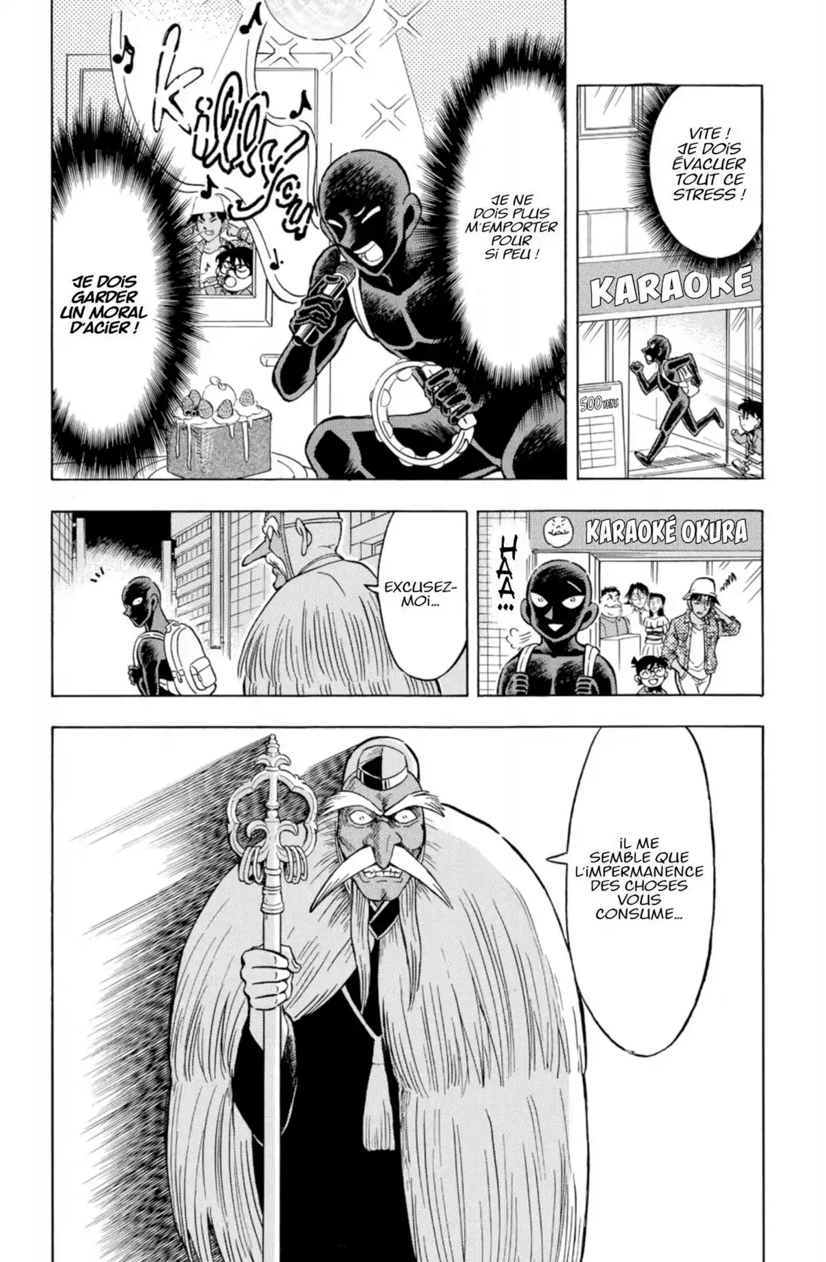 Apprenti Criminel Volume 5 page 83