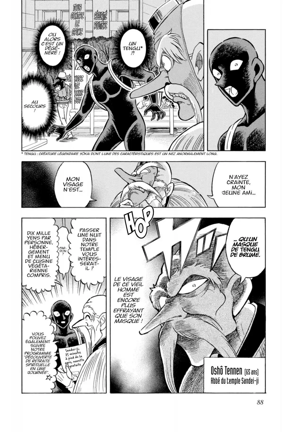 Apprenti Criminel Volume 5 page 84