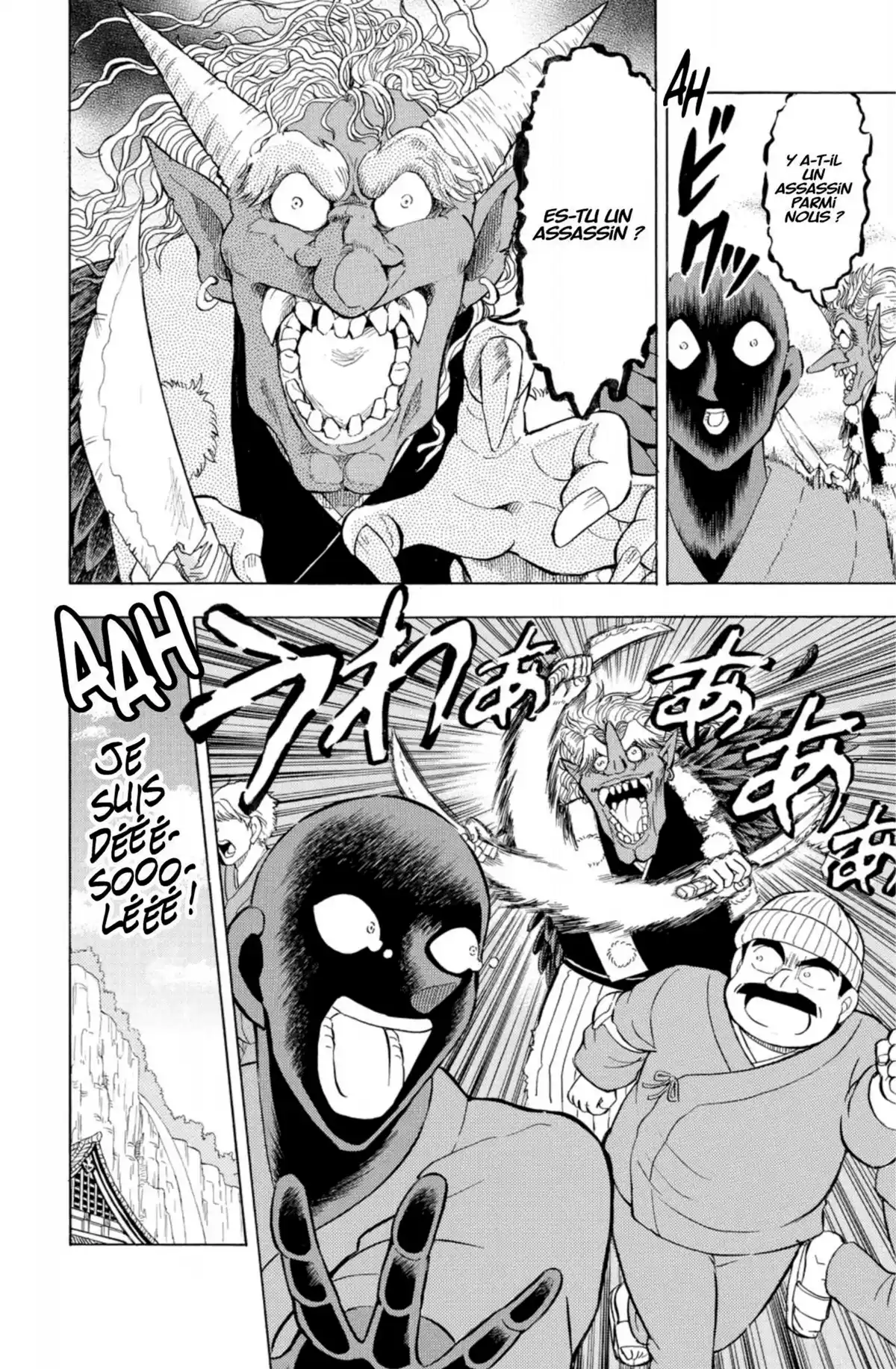 Apprenti Criminel Volume 5 page 96