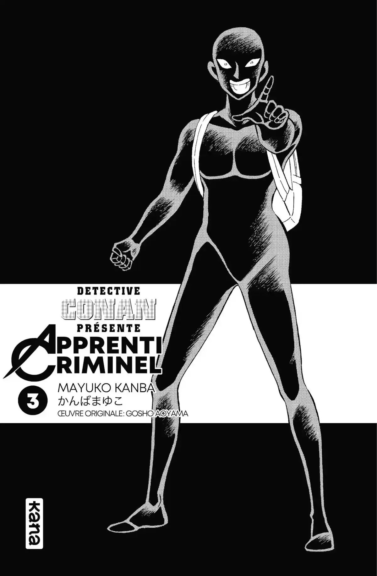 Apprenti Criminel Volume 3 page 2