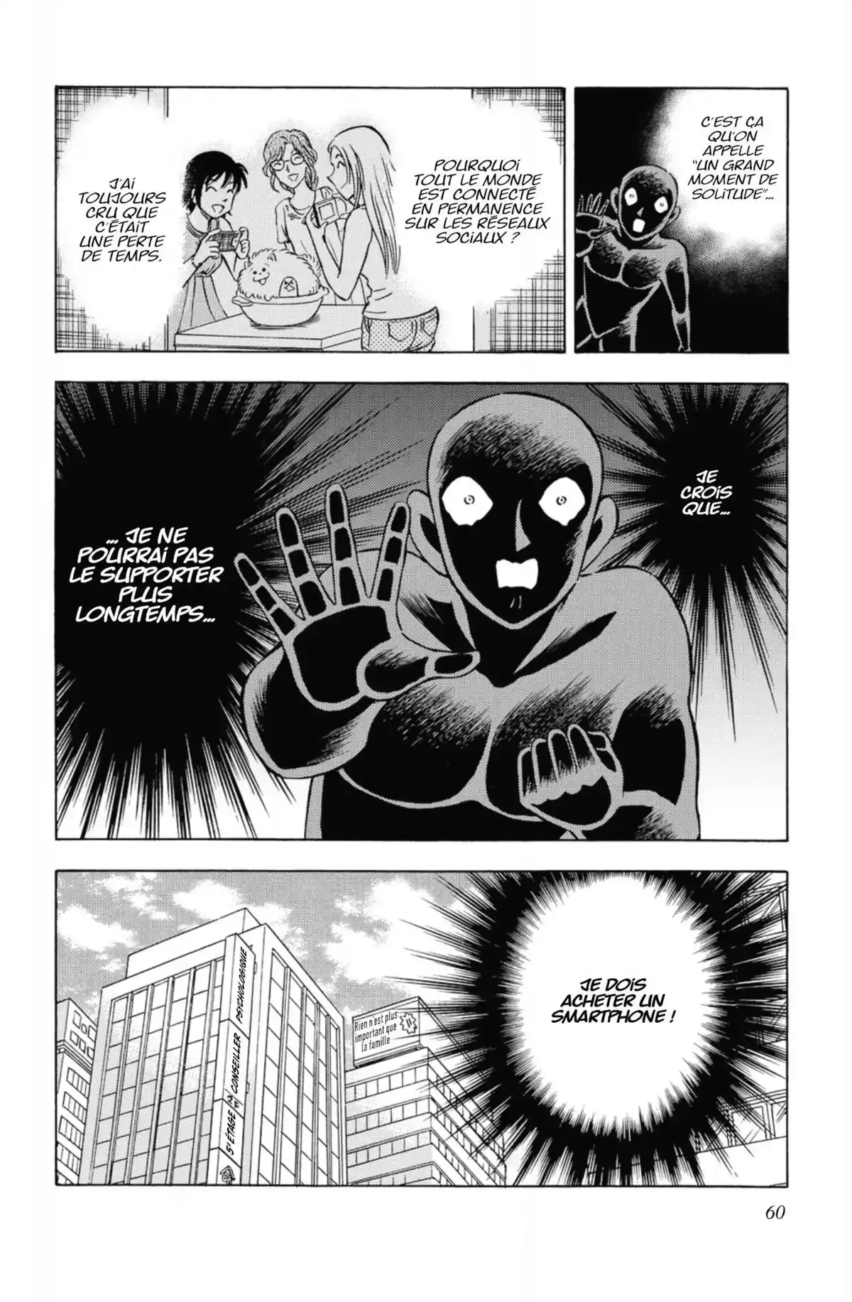 Apprenti Criminel Volume 3 page 56