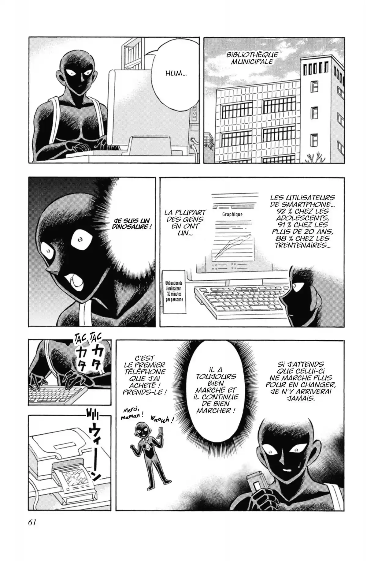 Apprenti Criminel Volume 3 page 57