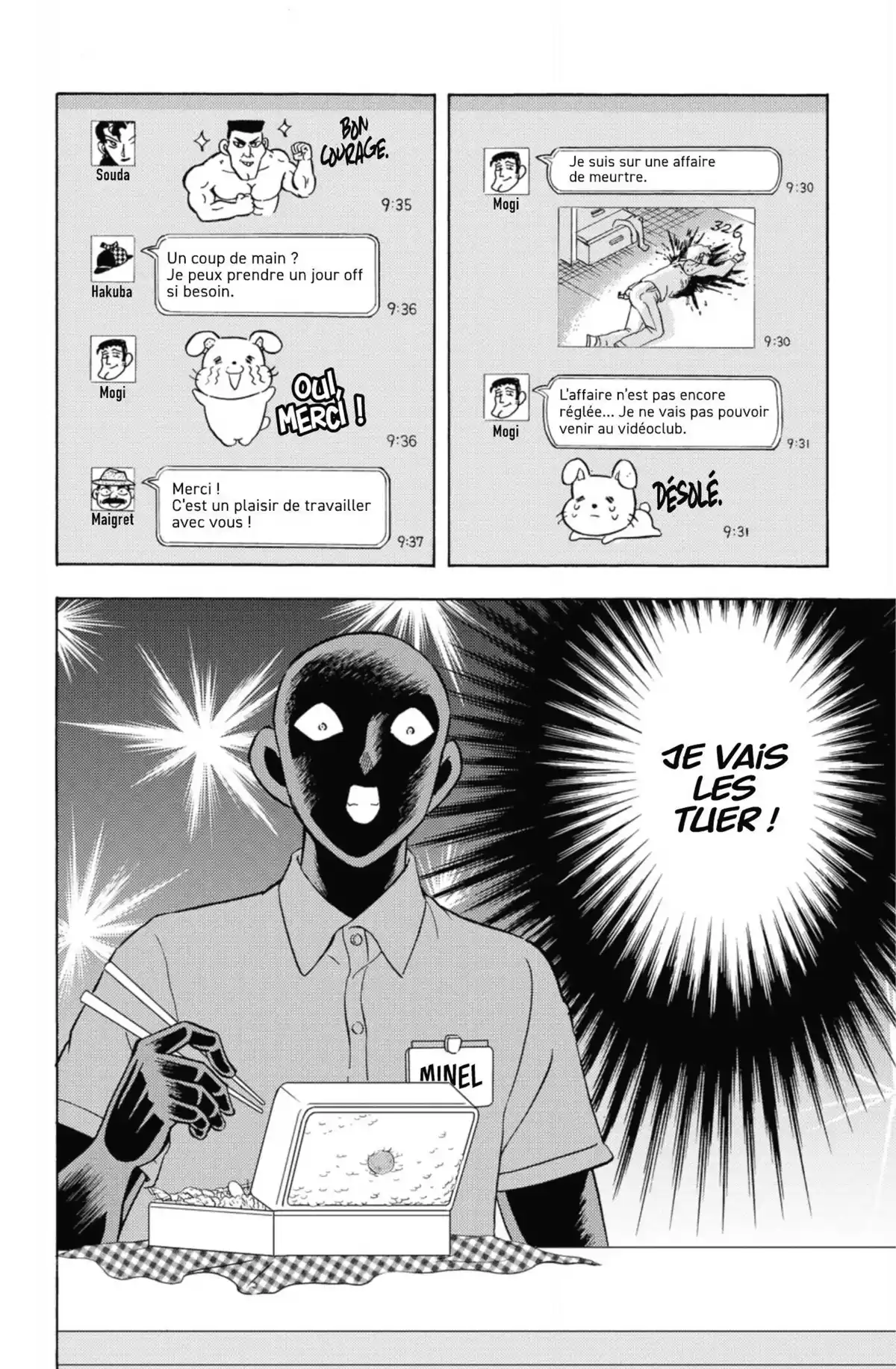 Apprenti Criminel Volume 3 page 71