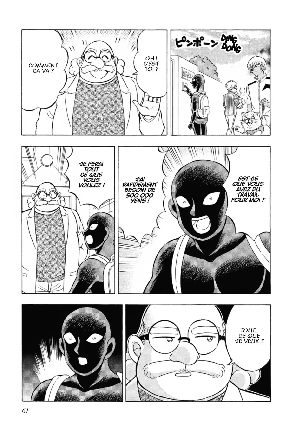 Apprenti Criminel Volume 4 page 58