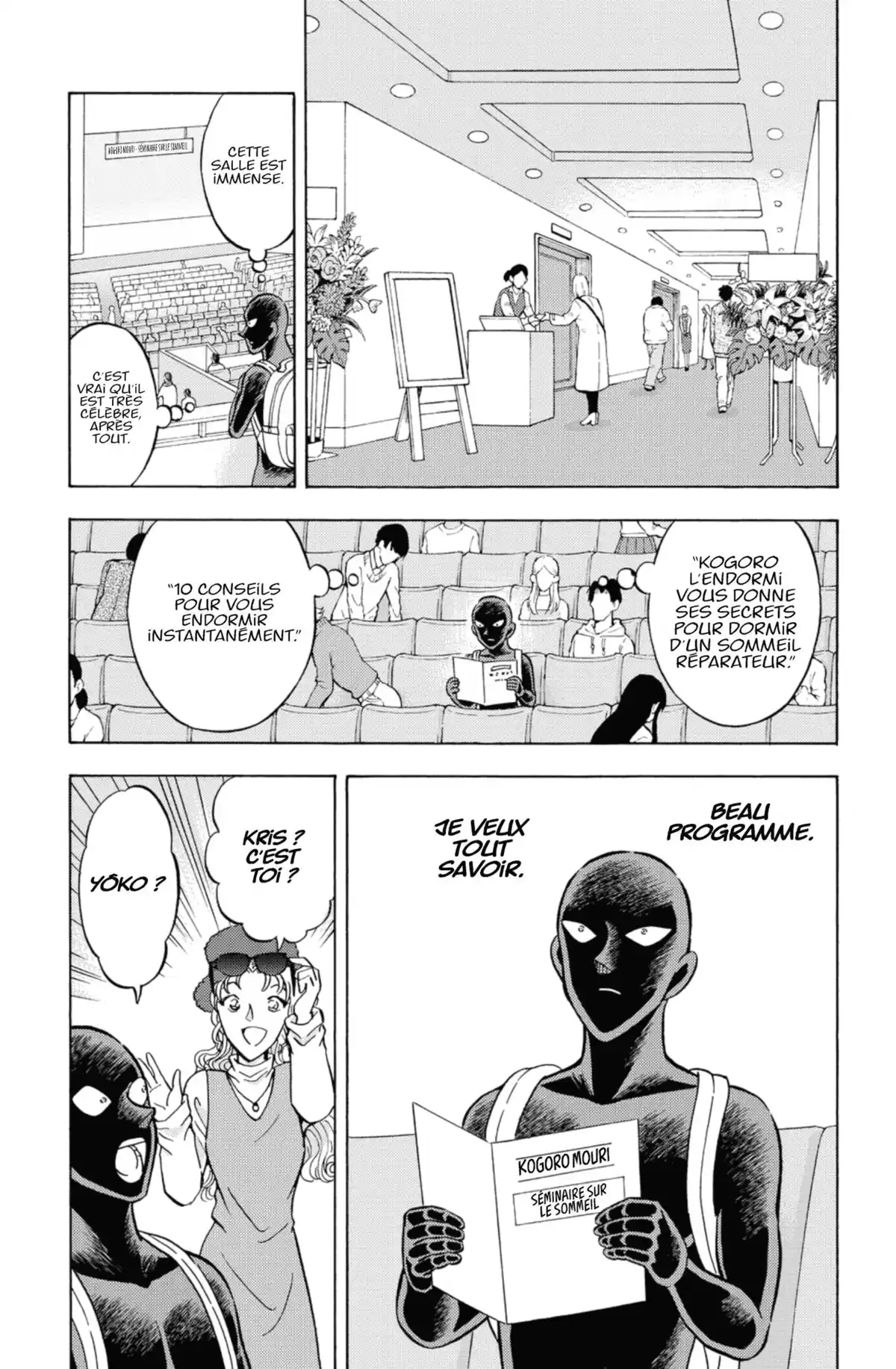 Apprenti Criminel Volume 6 page 106