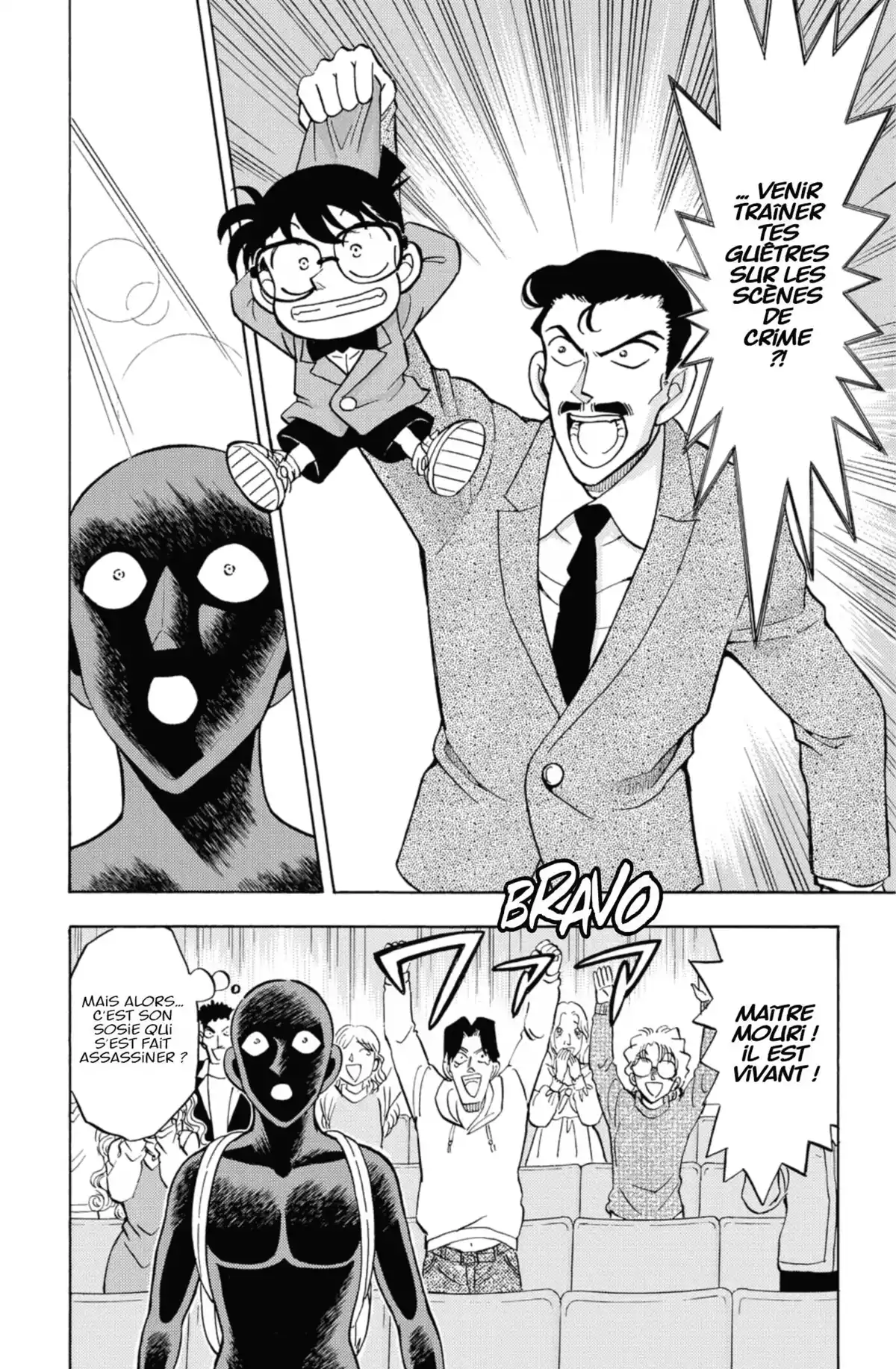 Apprenti Criminel Volume 6 page 118