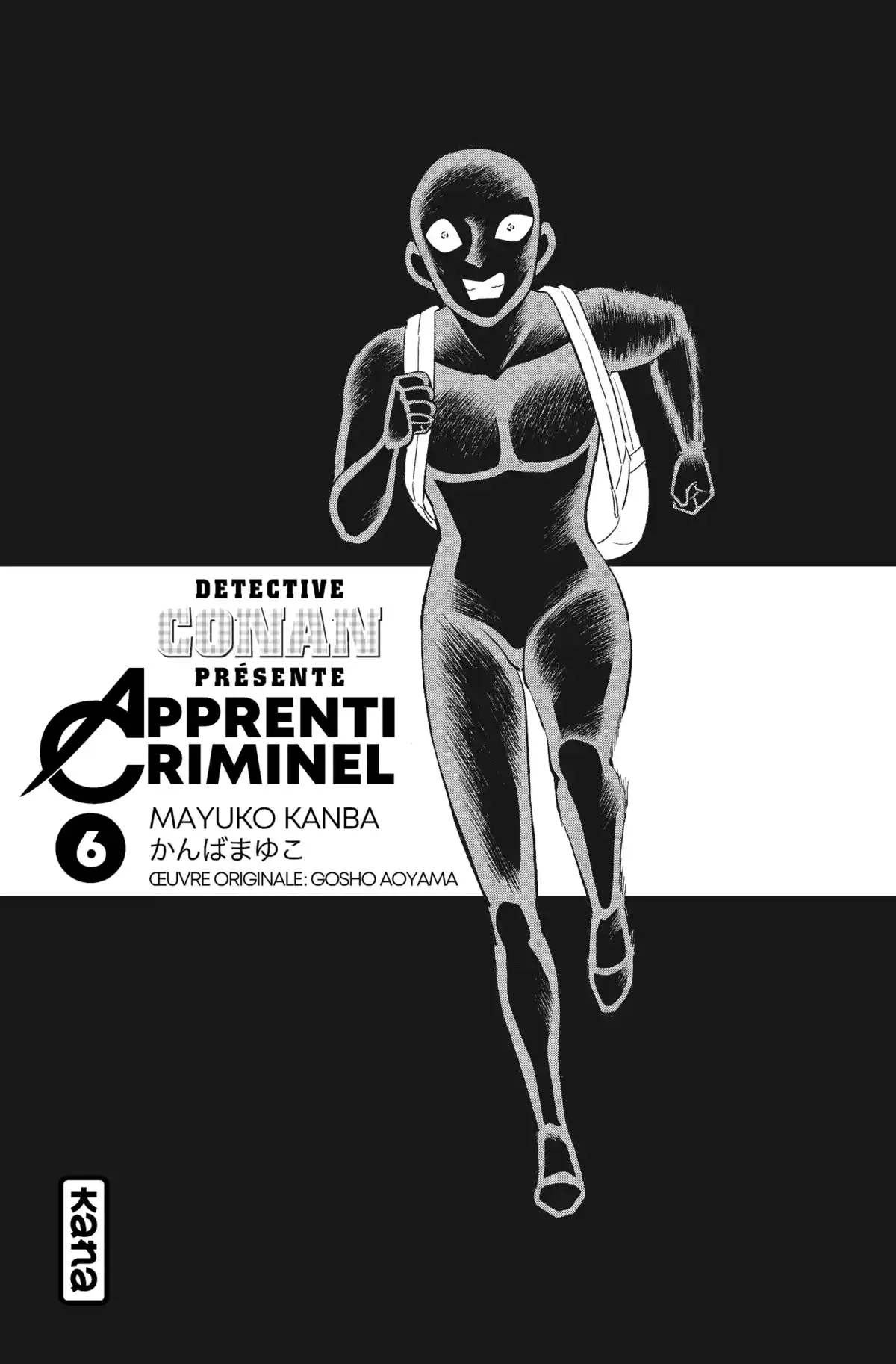 Apprenti Criminel Volume 6 page 2