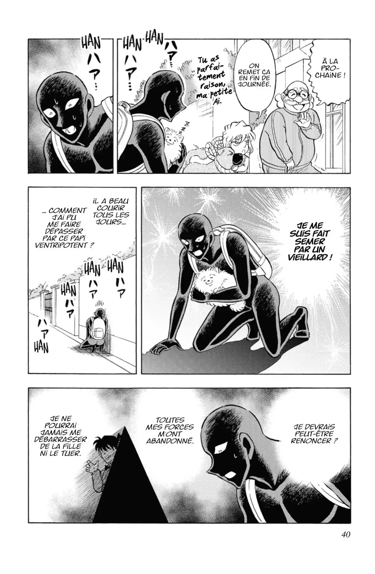 Apprenti Criminel Volume 6 page 37