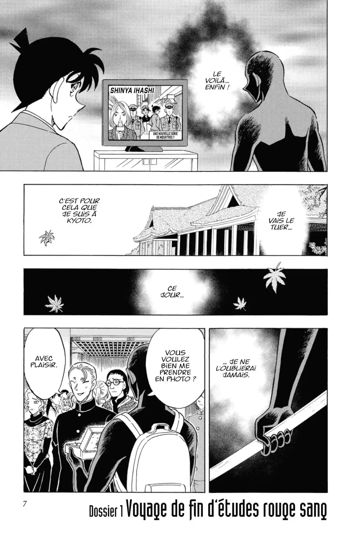 Apprenti Criminel Volume 6 page 5