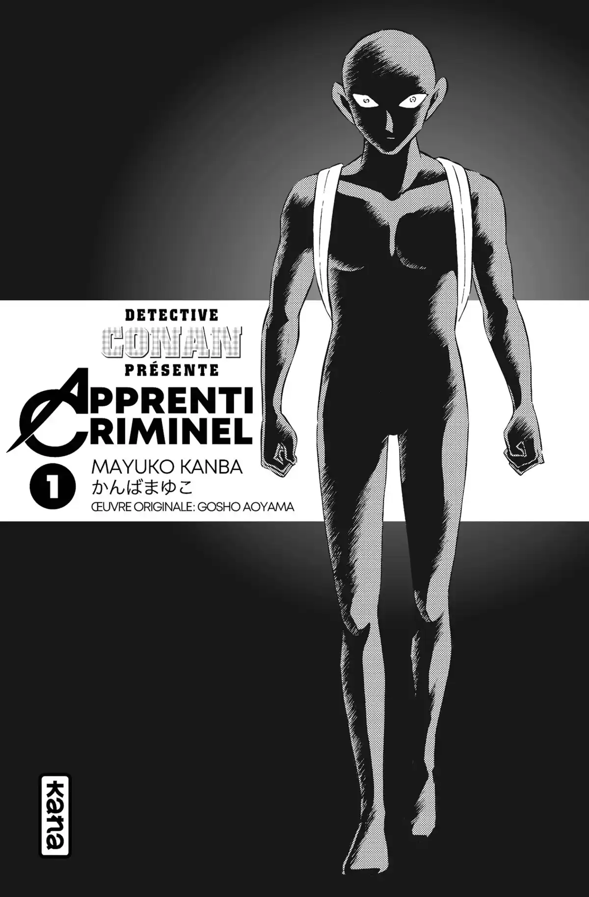 Apprenti Criminel Volume 1 page 2