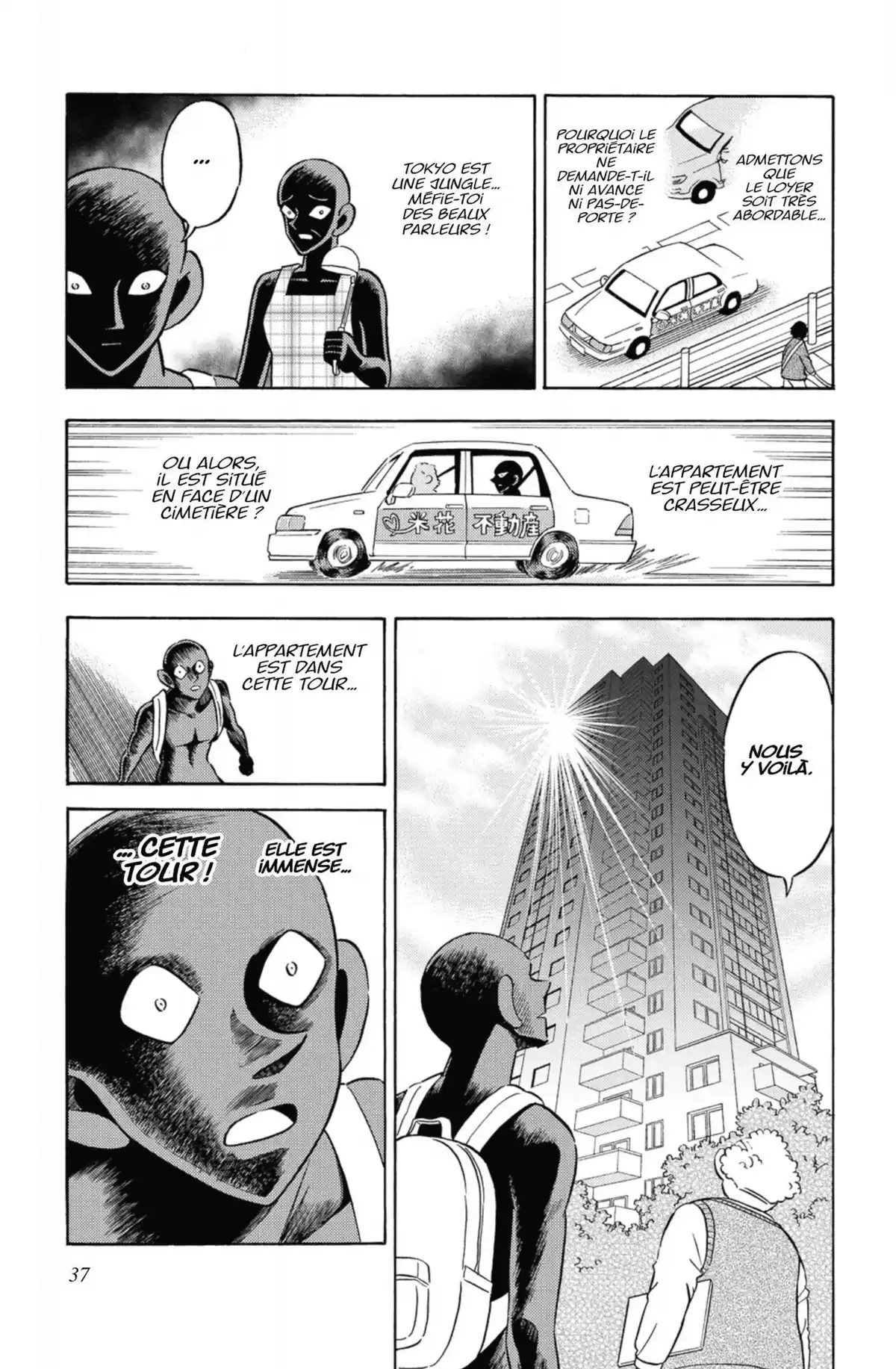 Apprenti Criminel Volume 1 page 34