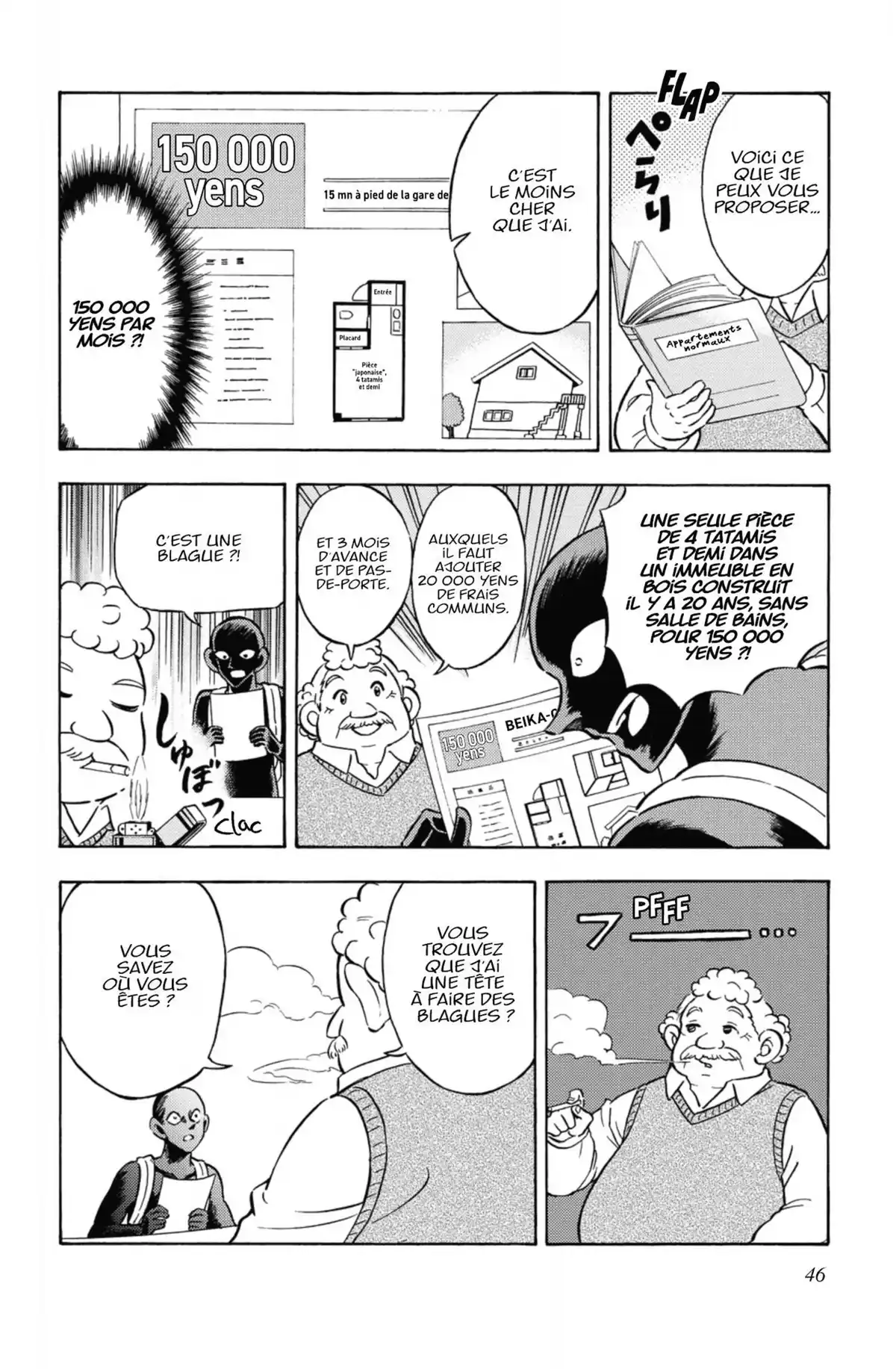 Apprenti Criminel Volume 1 page 42