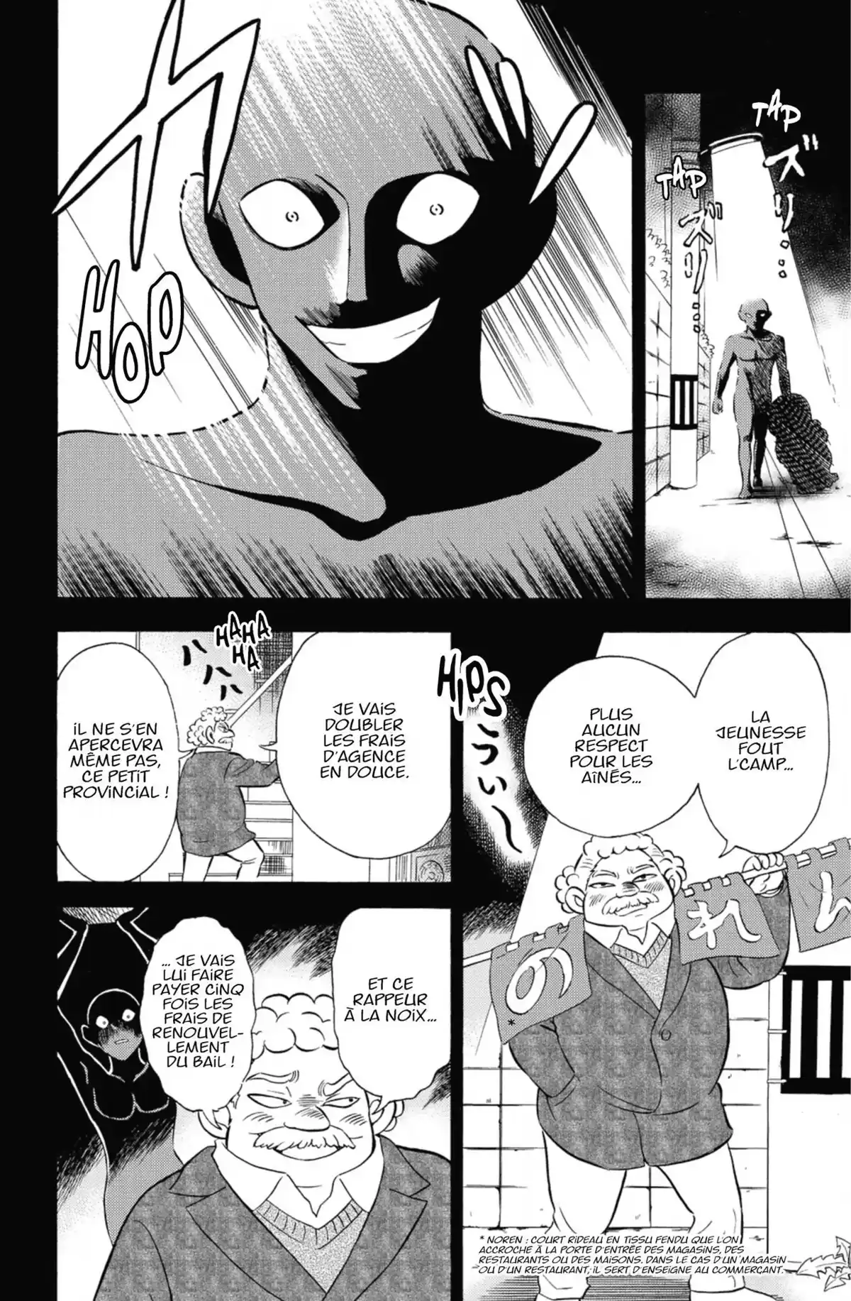 Apprenti Criminel Volume 1 page 67