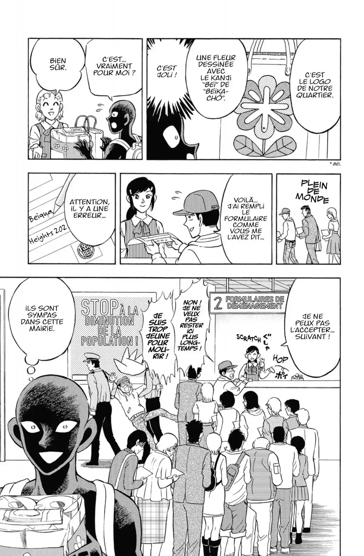 Apprenti Criminel Volume 1 page 81