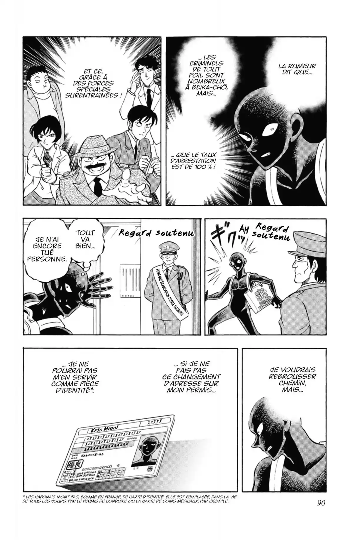 Apprenti Criminel Volume 1 page 84