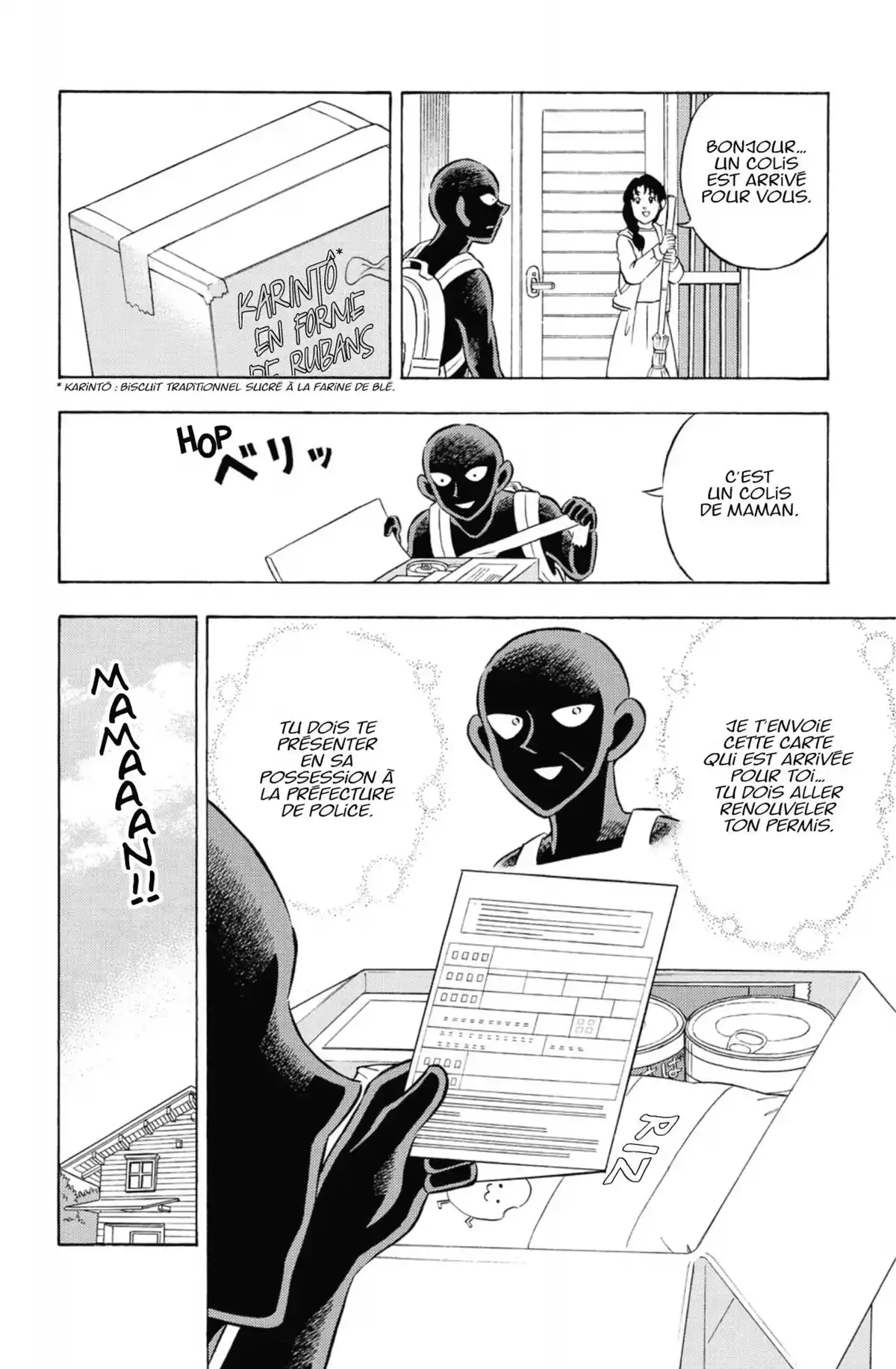 Apprenti Criminel Volume 1 page 94