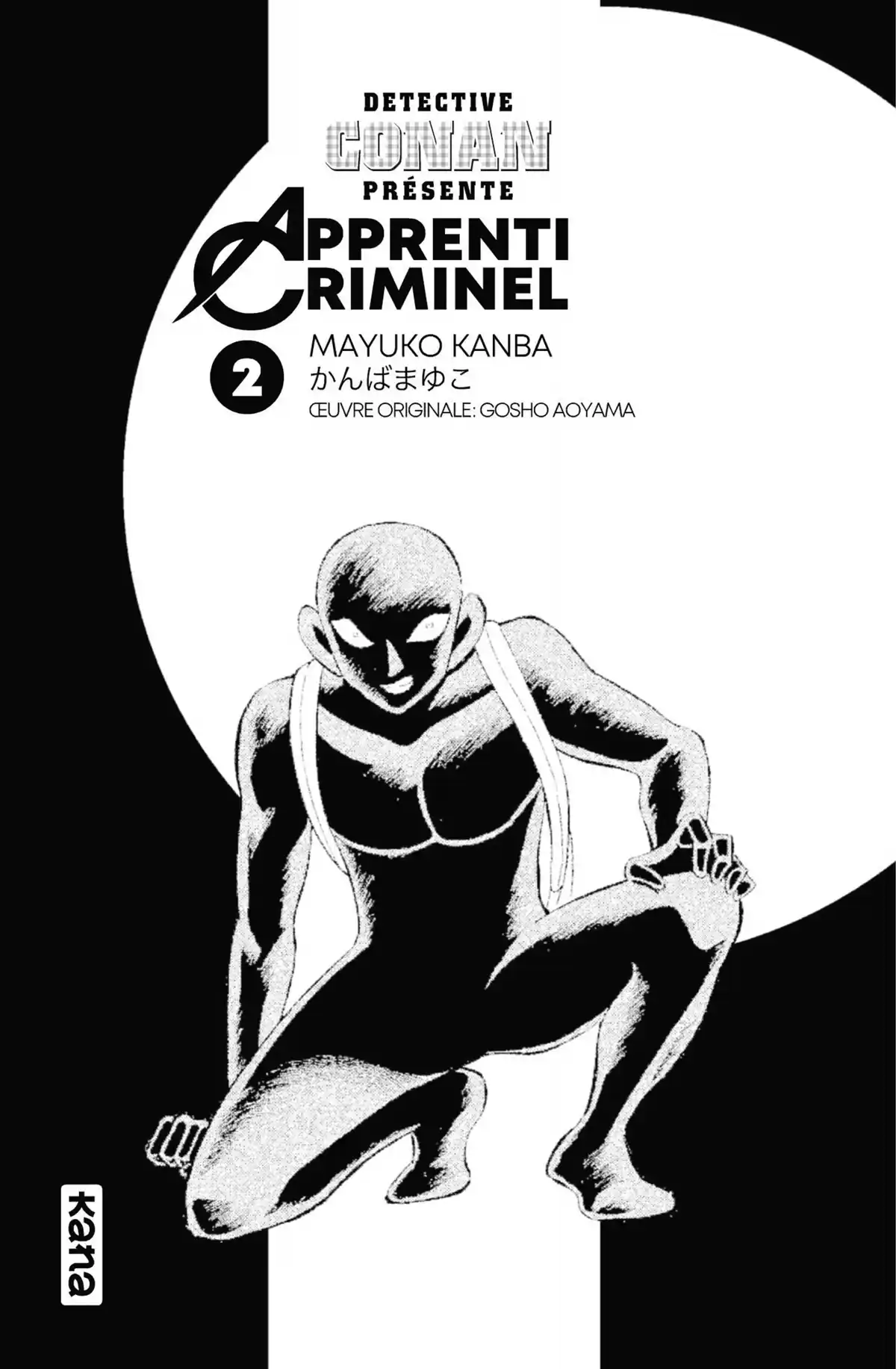 Apprenti Criminel Volume 2 page 2