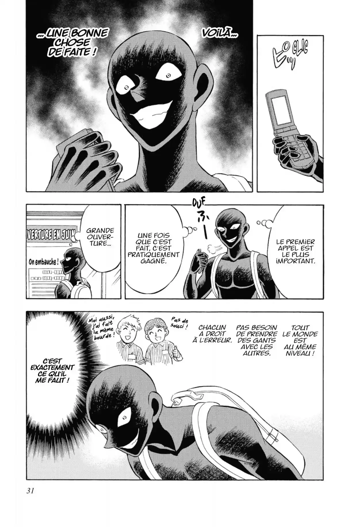 Apprenti Criminel Volume 2 page 28