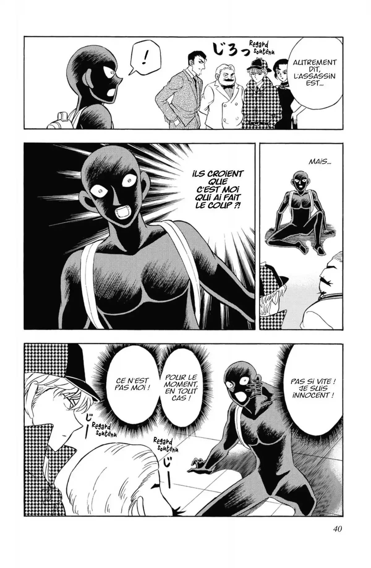 Apprenti Criminel Volume 2 page 37