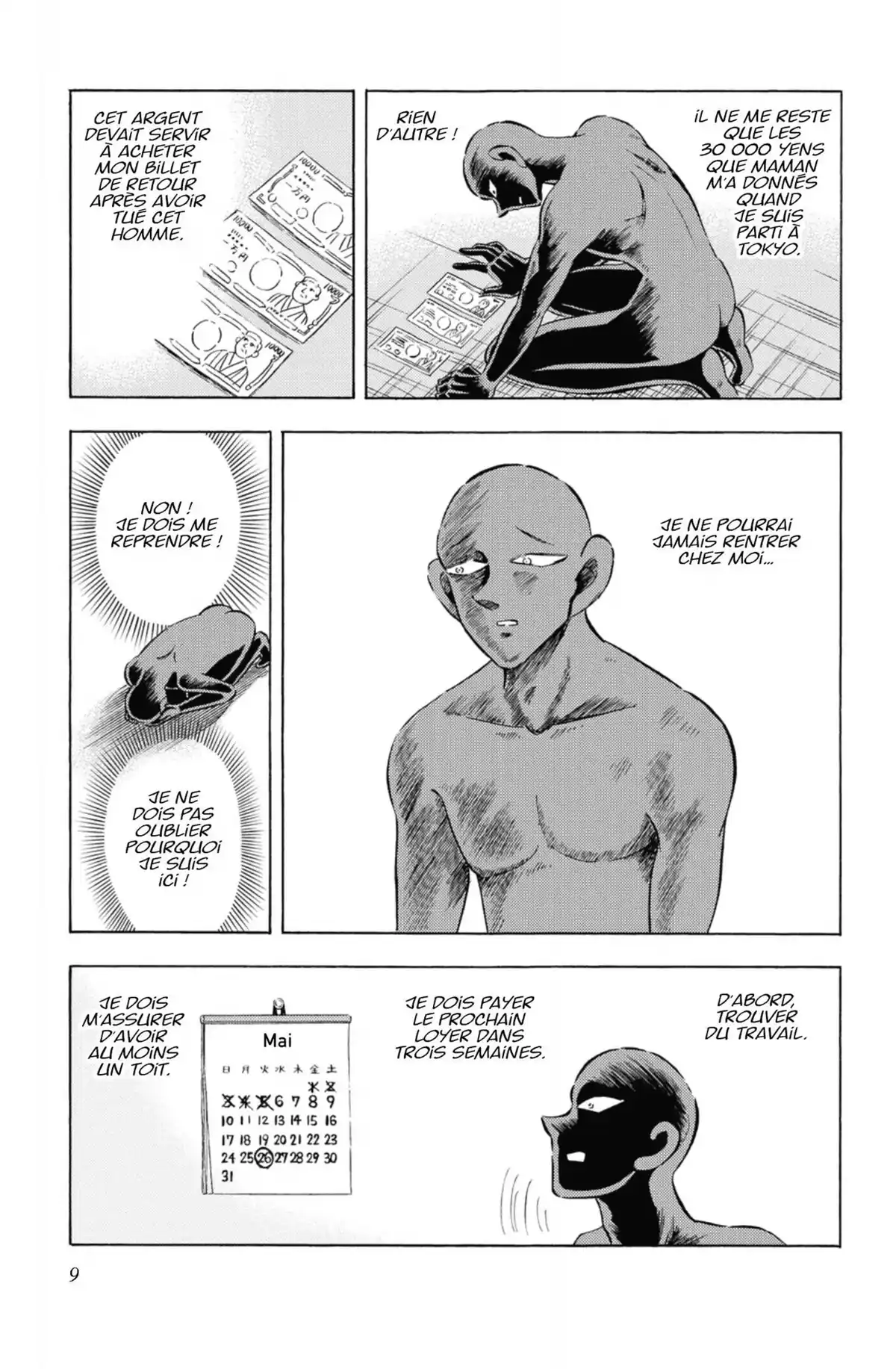 Apprenti Criminel Volume 2 page 7