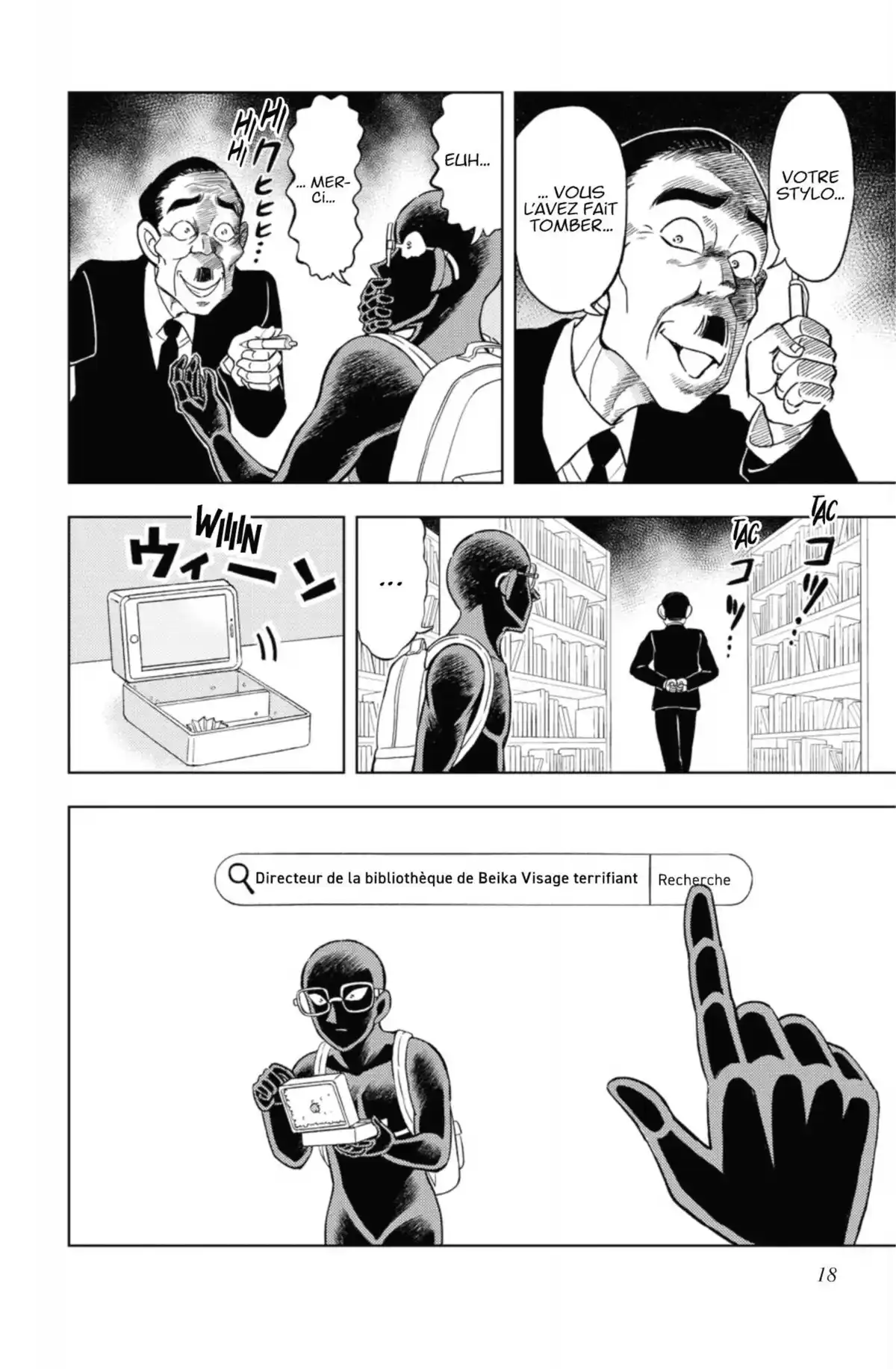 Apprenti Criminel Volume 7 page 16