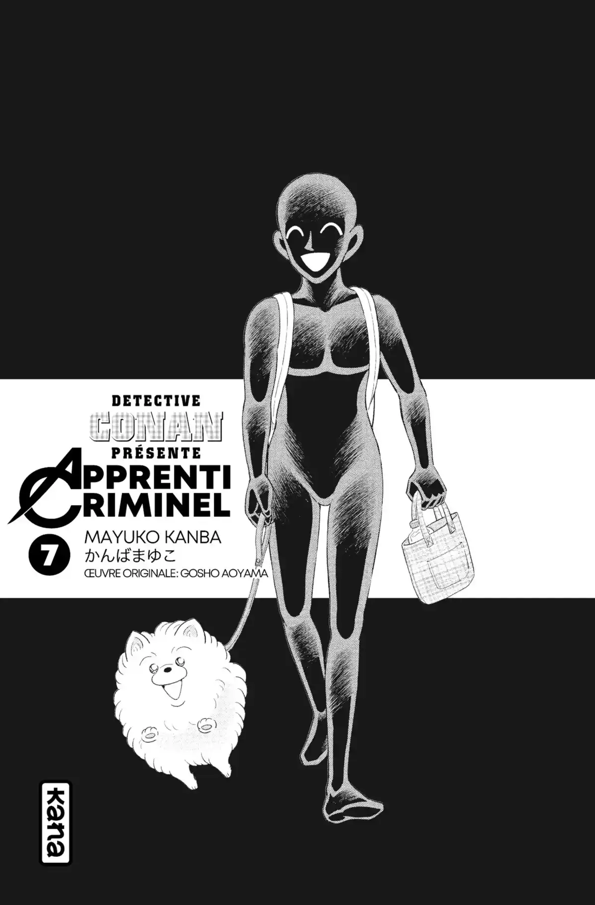 Apprenti Criminel Volume 7 page 2