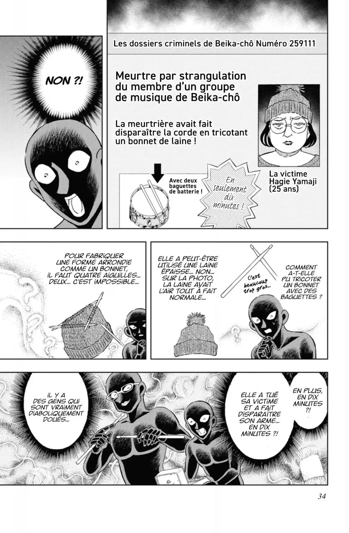 Apprenti Criminel Volume 7 page 32