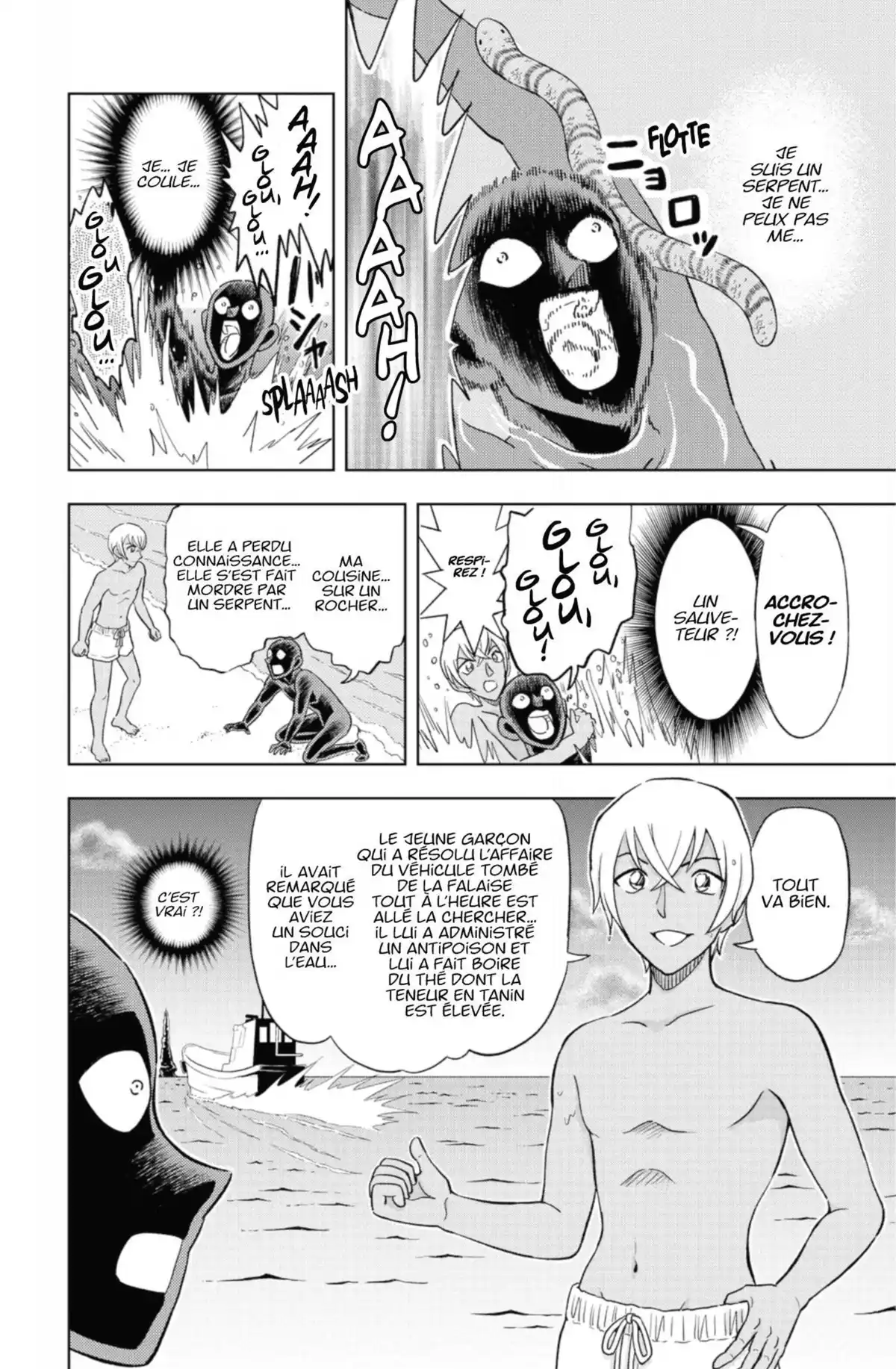 Apprenti Criminel Volume 7 page 71