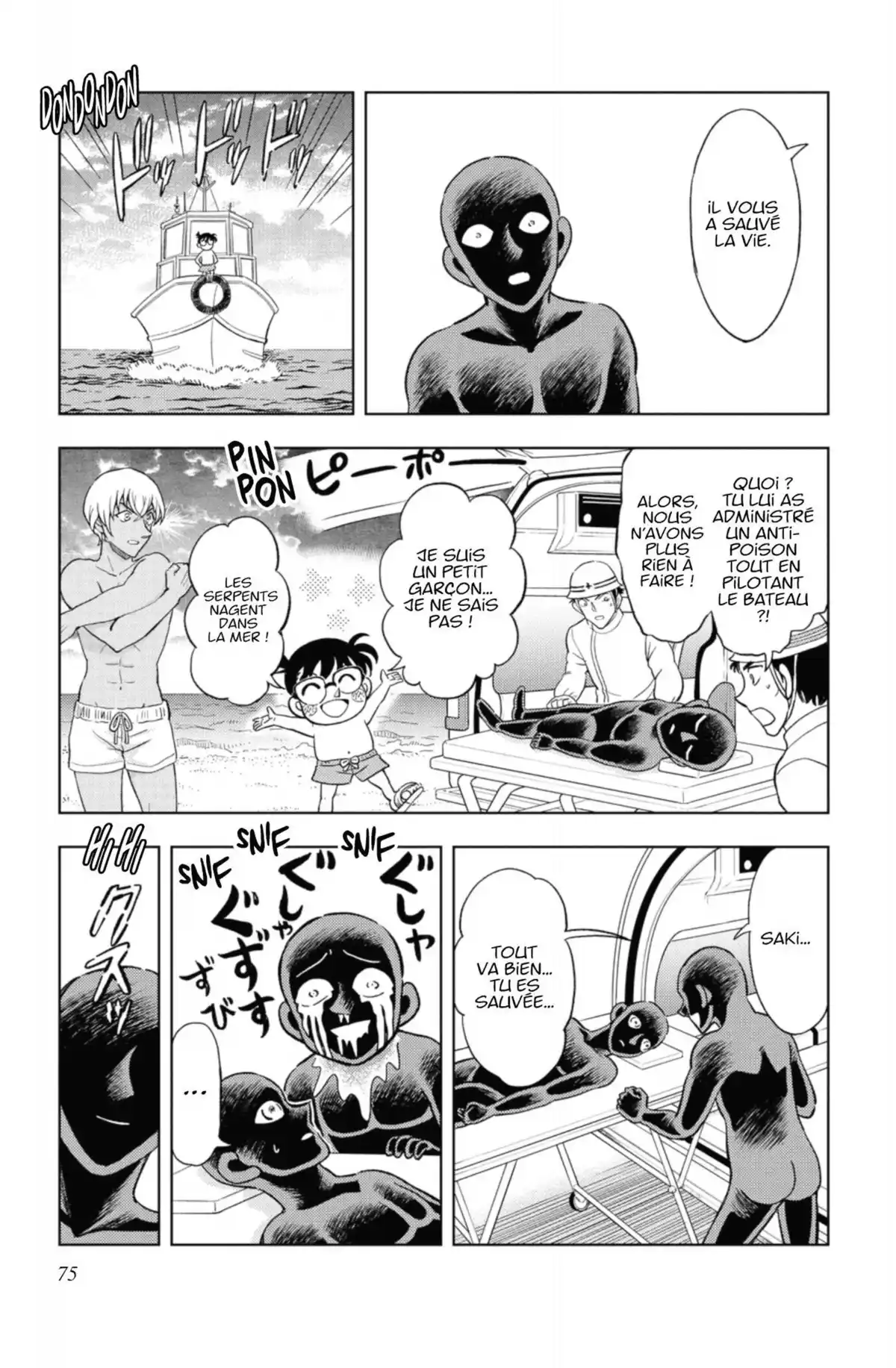 Apprenti Criminel Volume 7 page 72