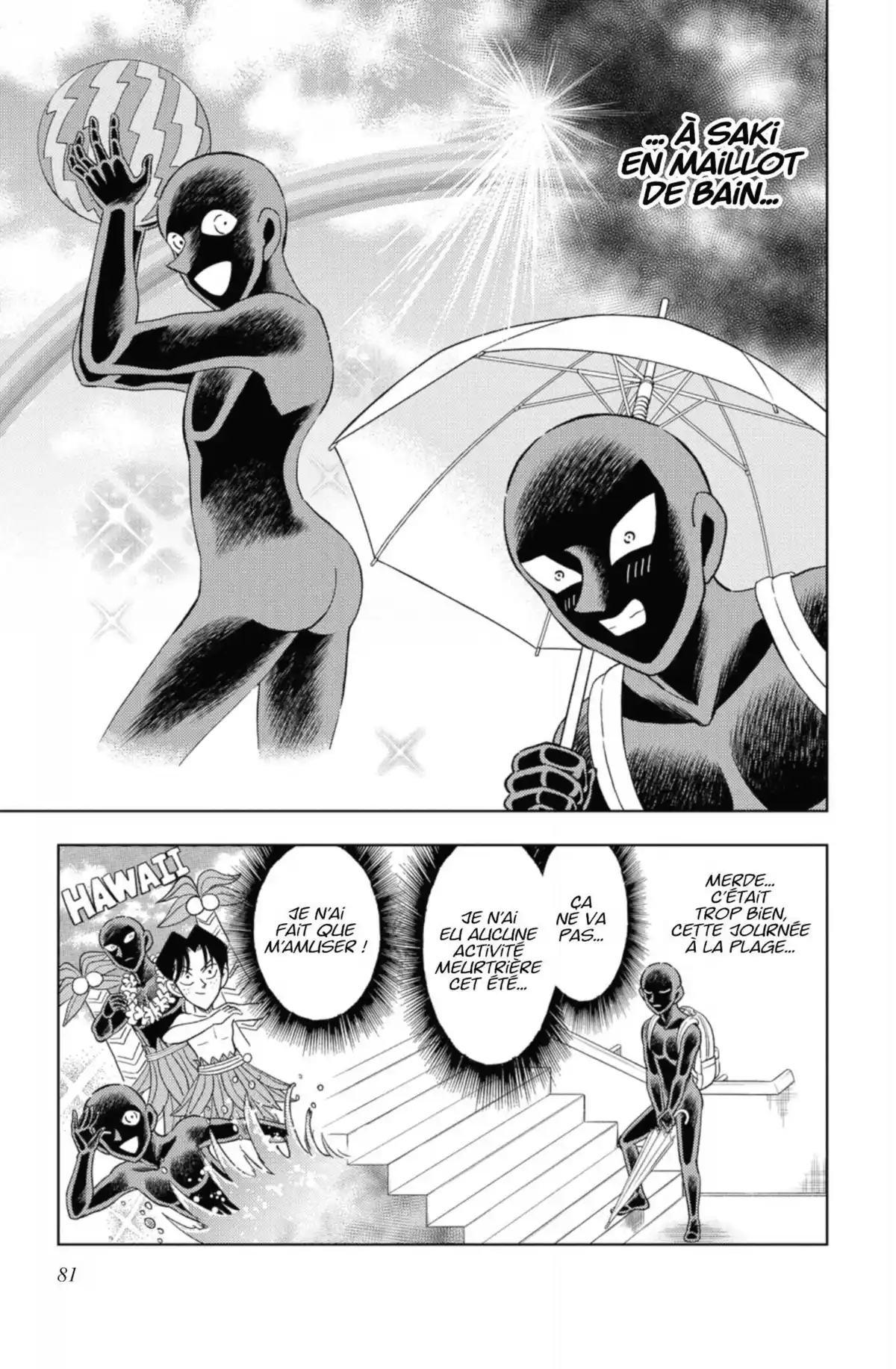 Apprenti Criminel Volume 7 page 77
