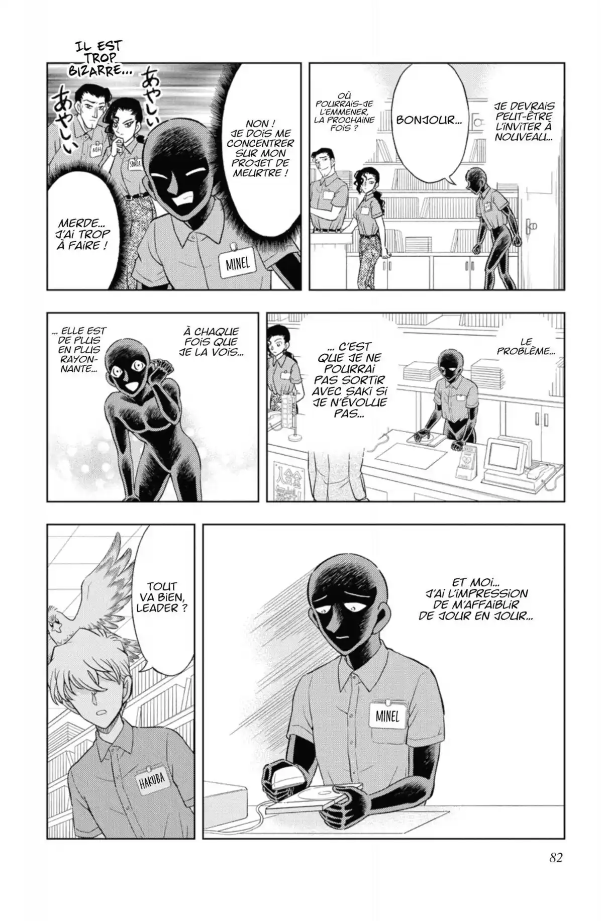 Apprenti Criminel Volume 7 page 78