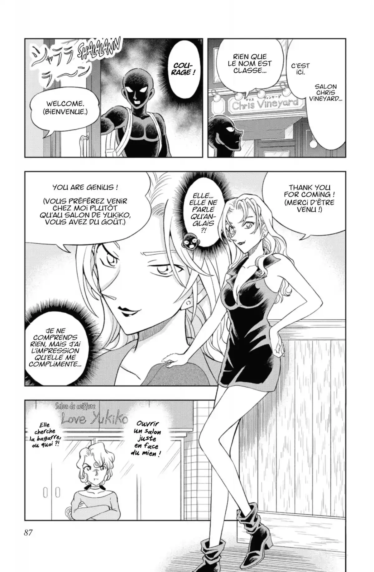 Apprenti Criminel Volume 7 page 83