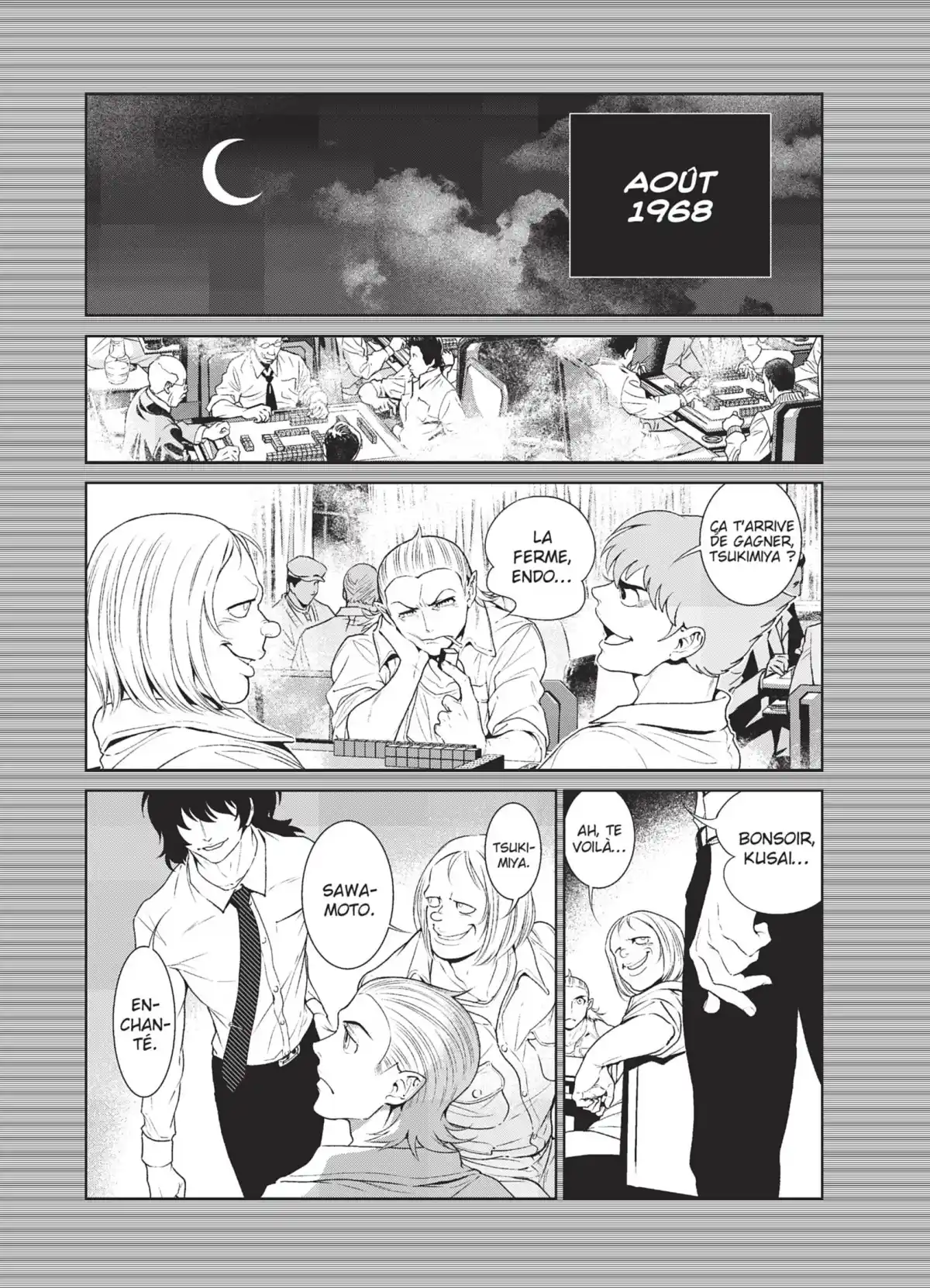 Young Black Jack Volume 5 page 18