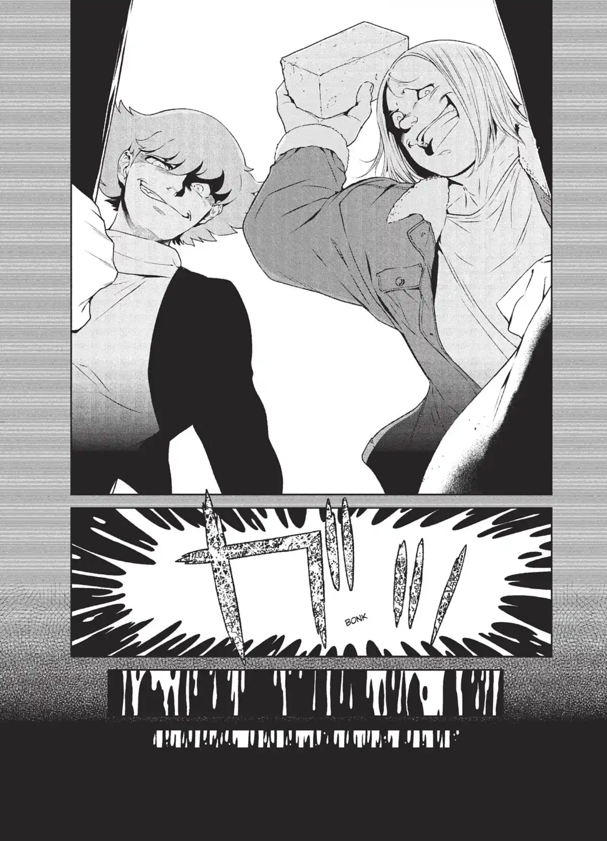 Young Black Jack Volume 5 page 59