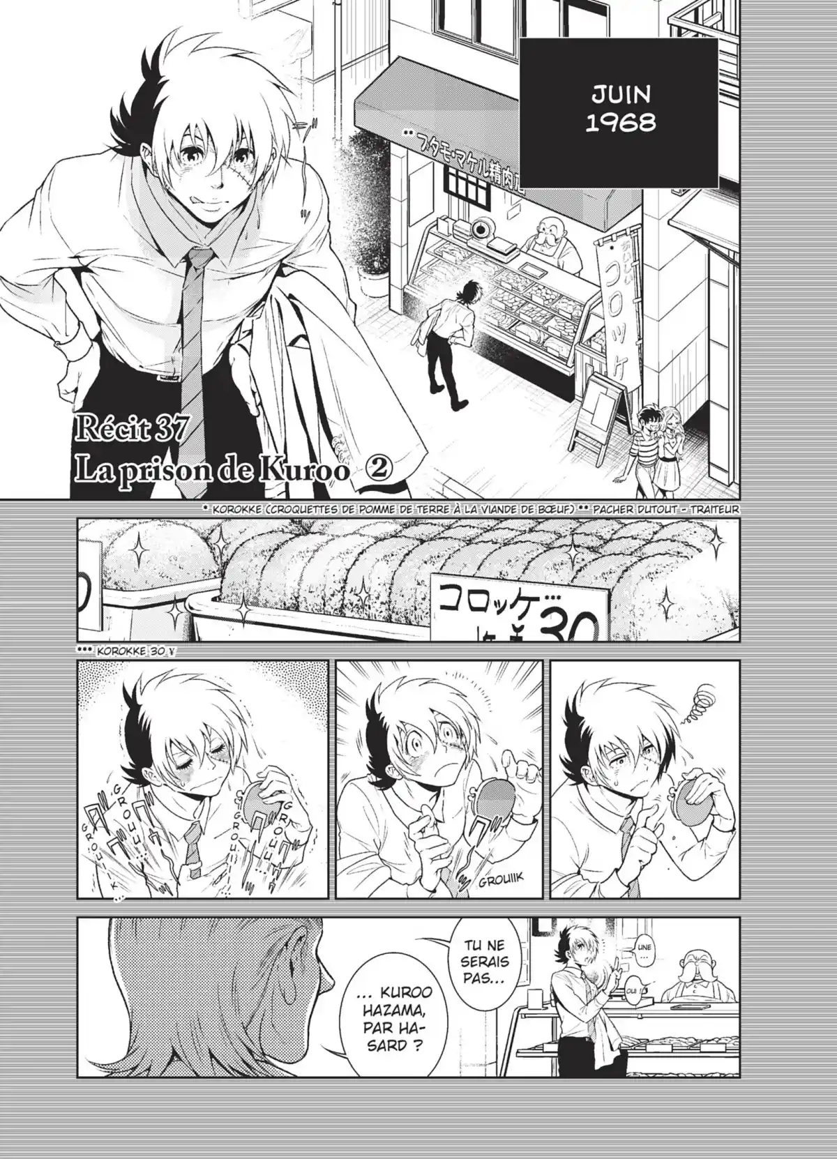 Young Black Jack Volume 5 page 6