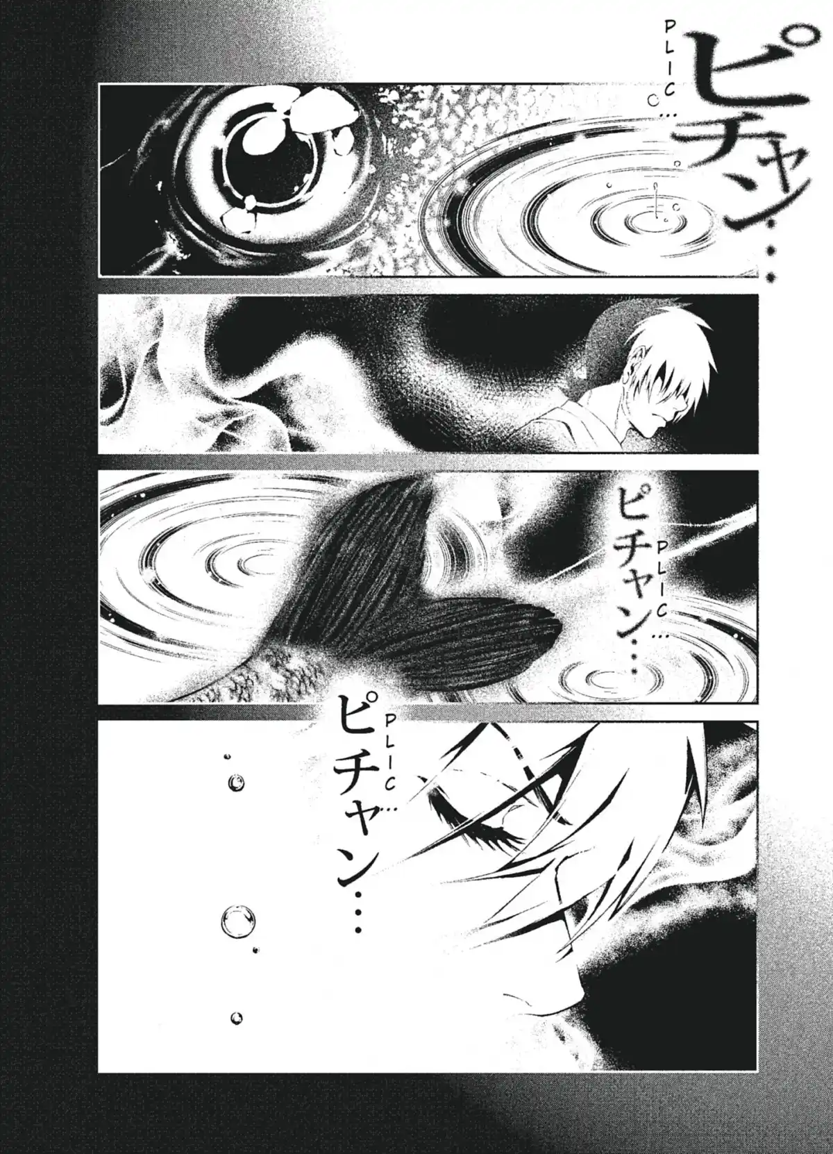 Young Black Jack Volume 1 page 18