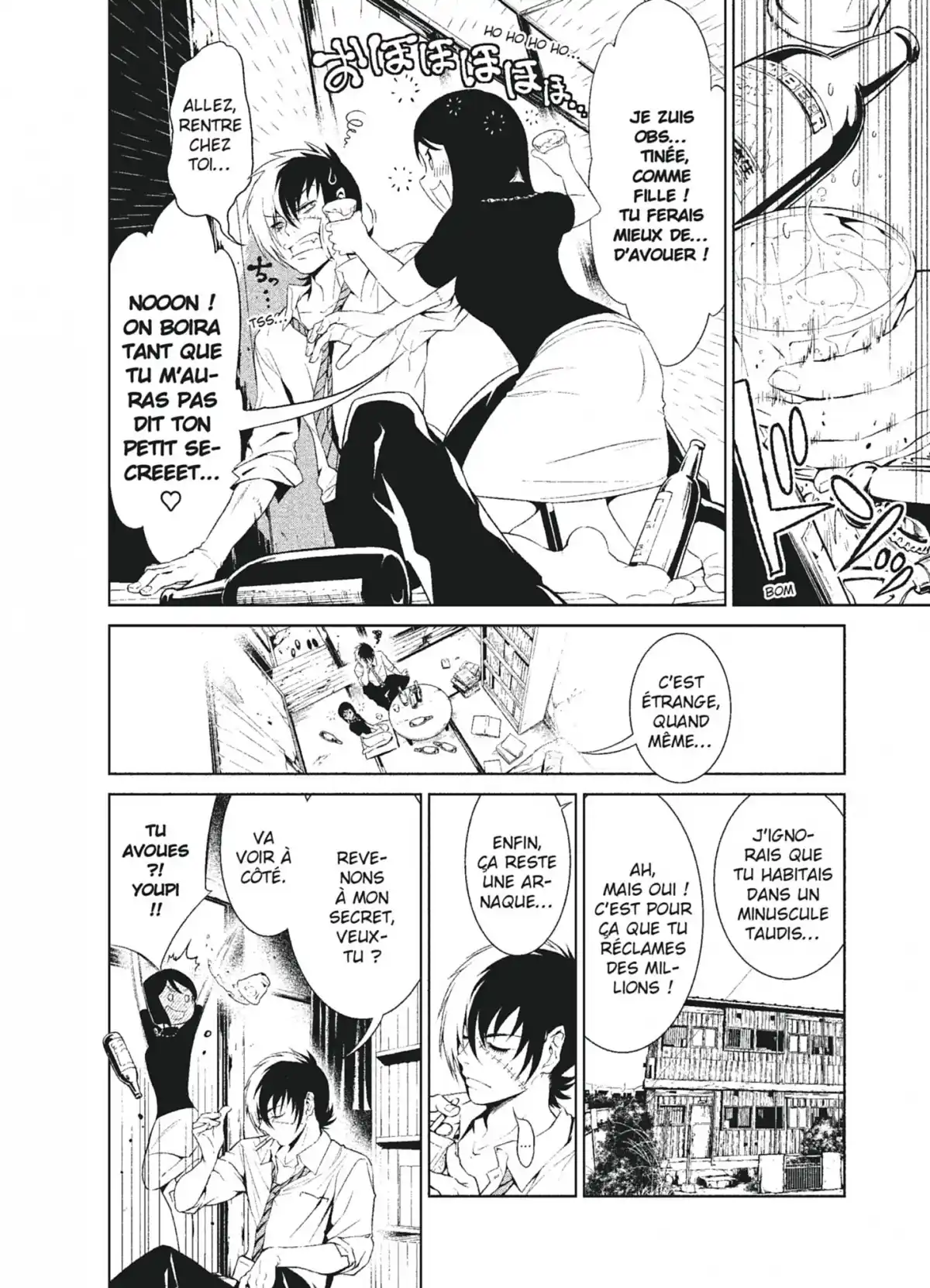 Young Black Jack Volume 1 page 44