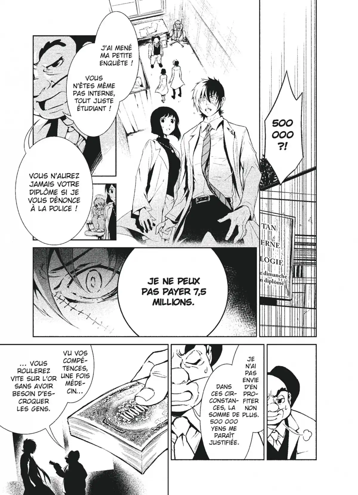 Young Black Jack Volume 1 page 49