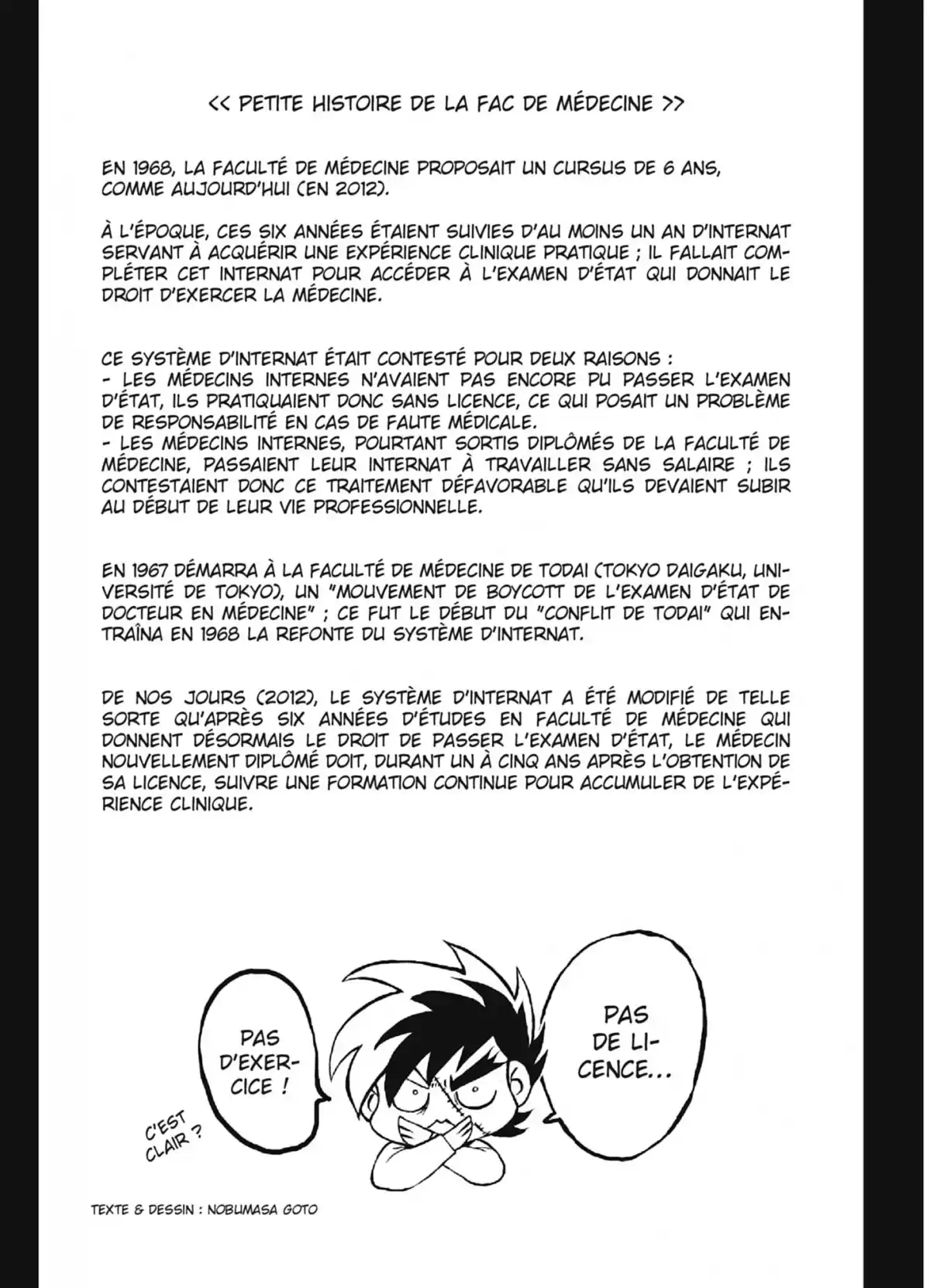 Young Black Jack Volume 1 page 55