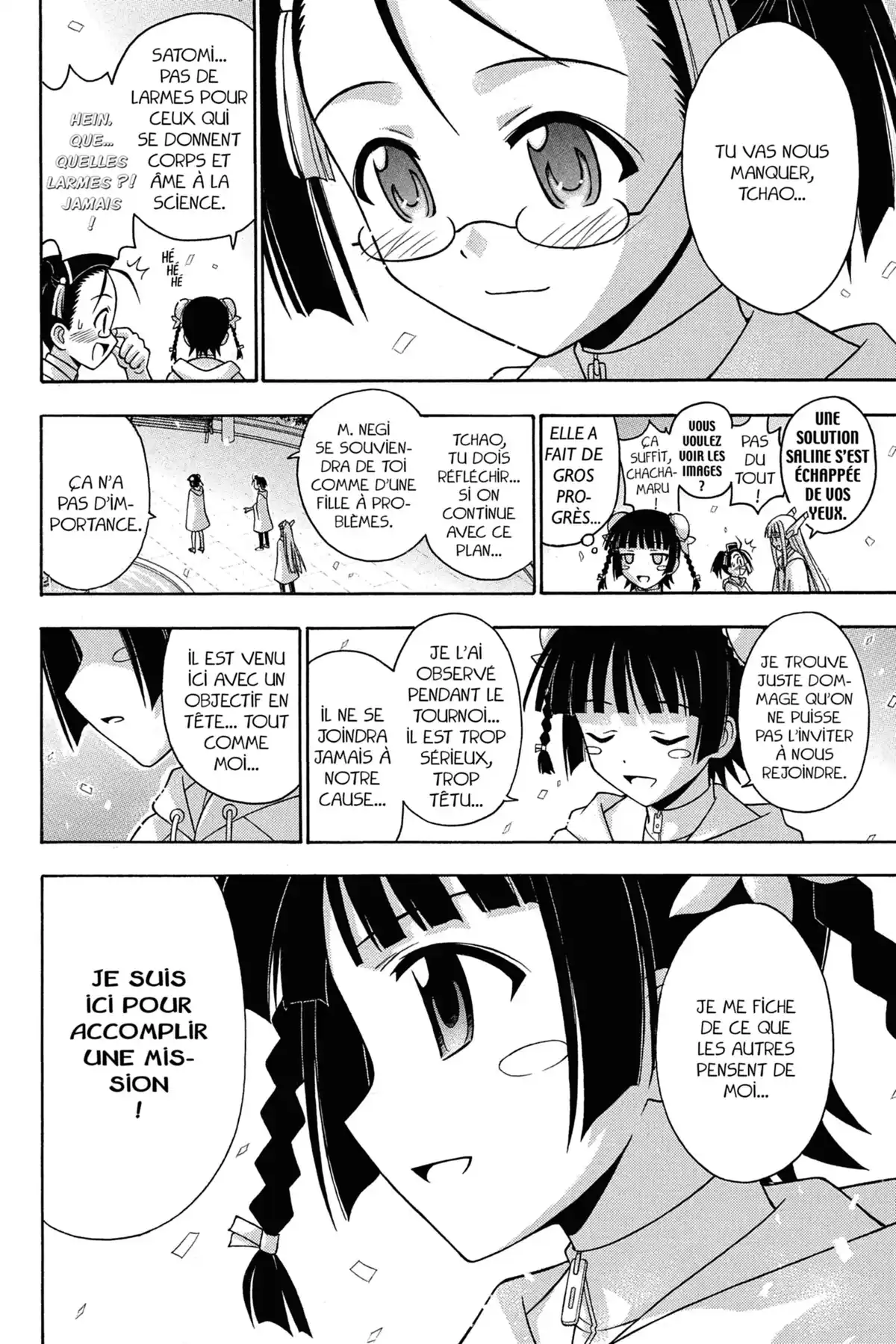 Negima ! Le Maître Magicien – Edition Double Volume 8 page 56
