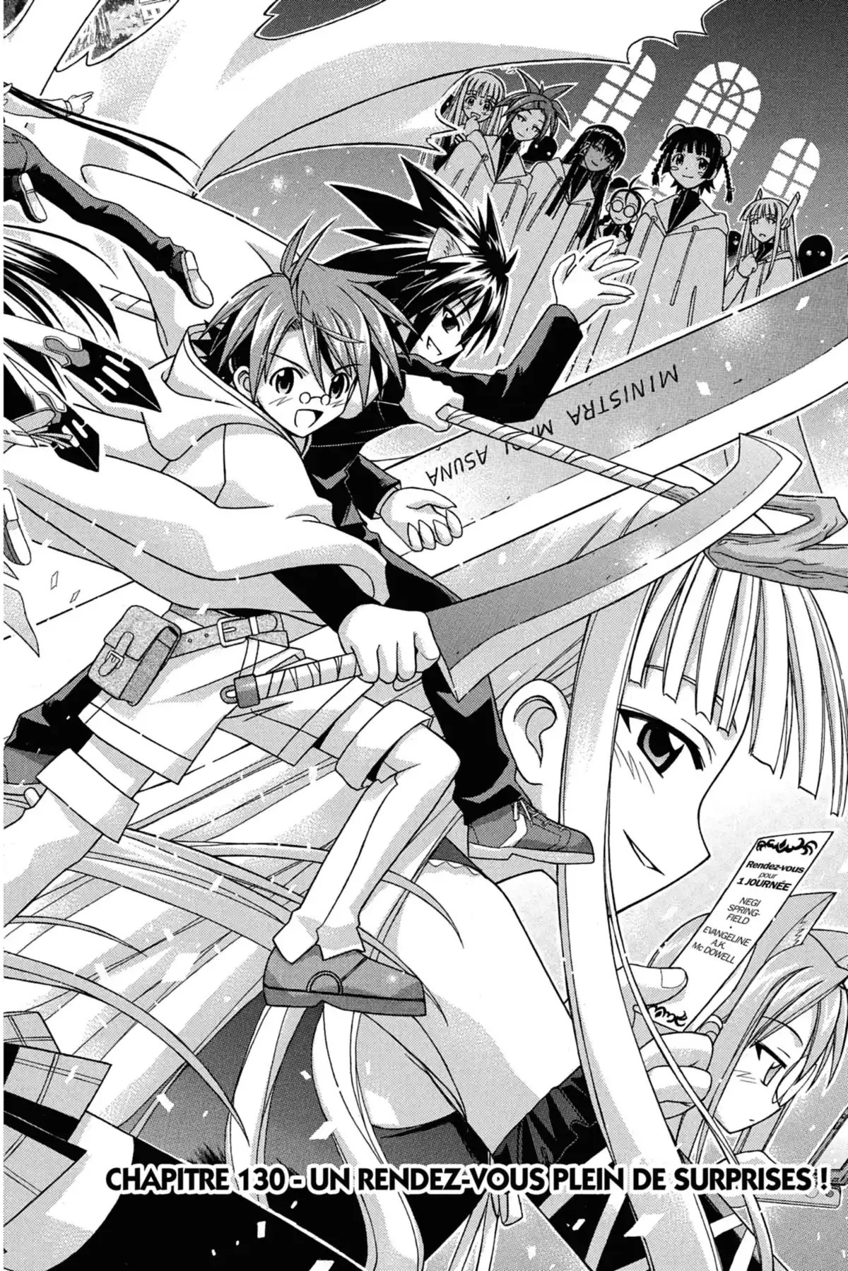 Negima ! Le Maître Magicien – Edition Double Volume 8 page 6