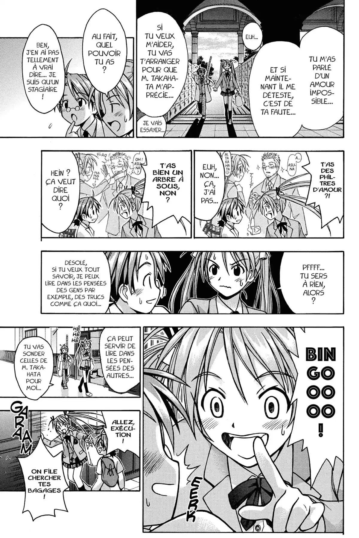 Negima ! Le Maître Magicien – Edition Double Volume 1 page 57