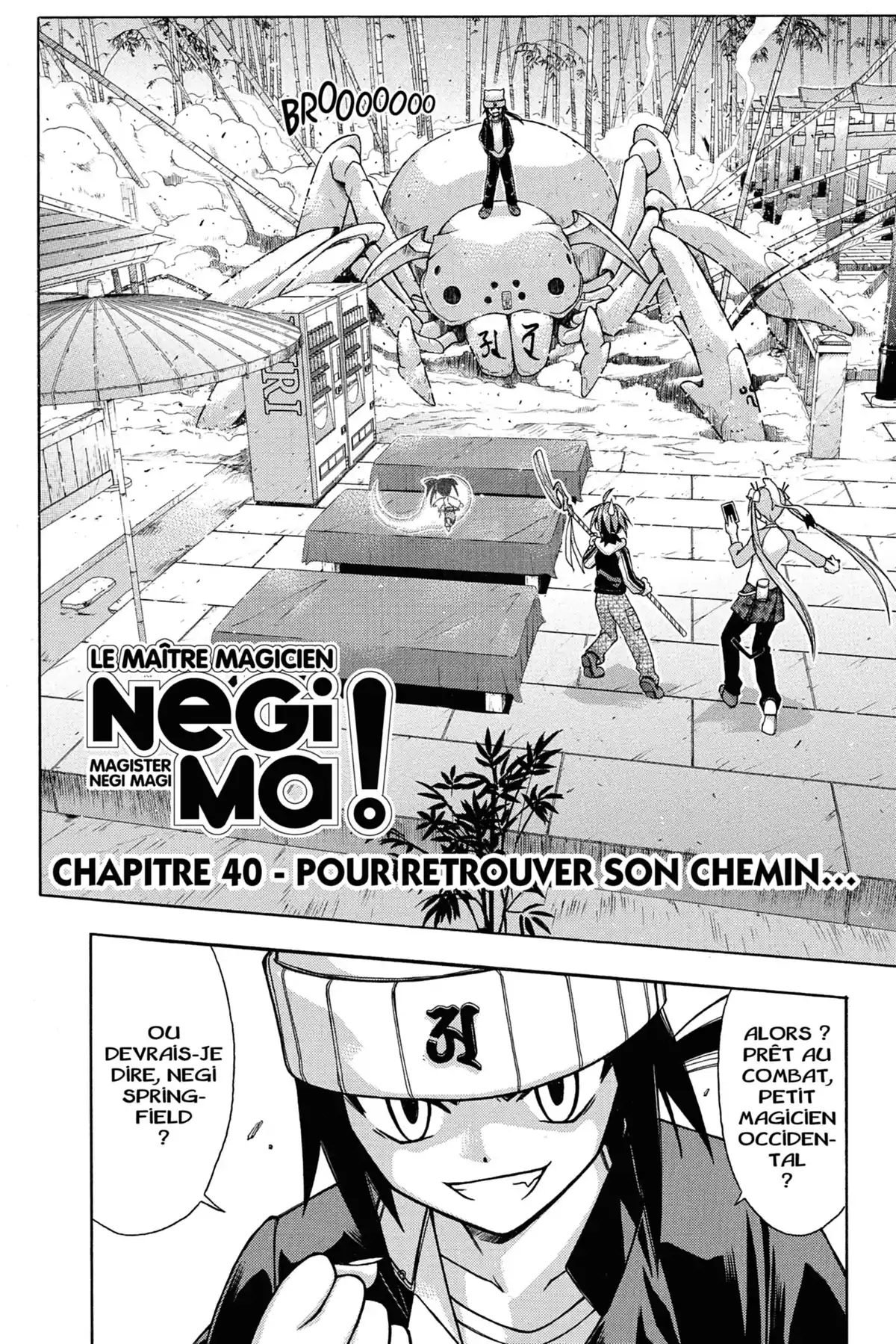 Negima ! Le Maître Magicien – Edition Double Volume 3 page 106