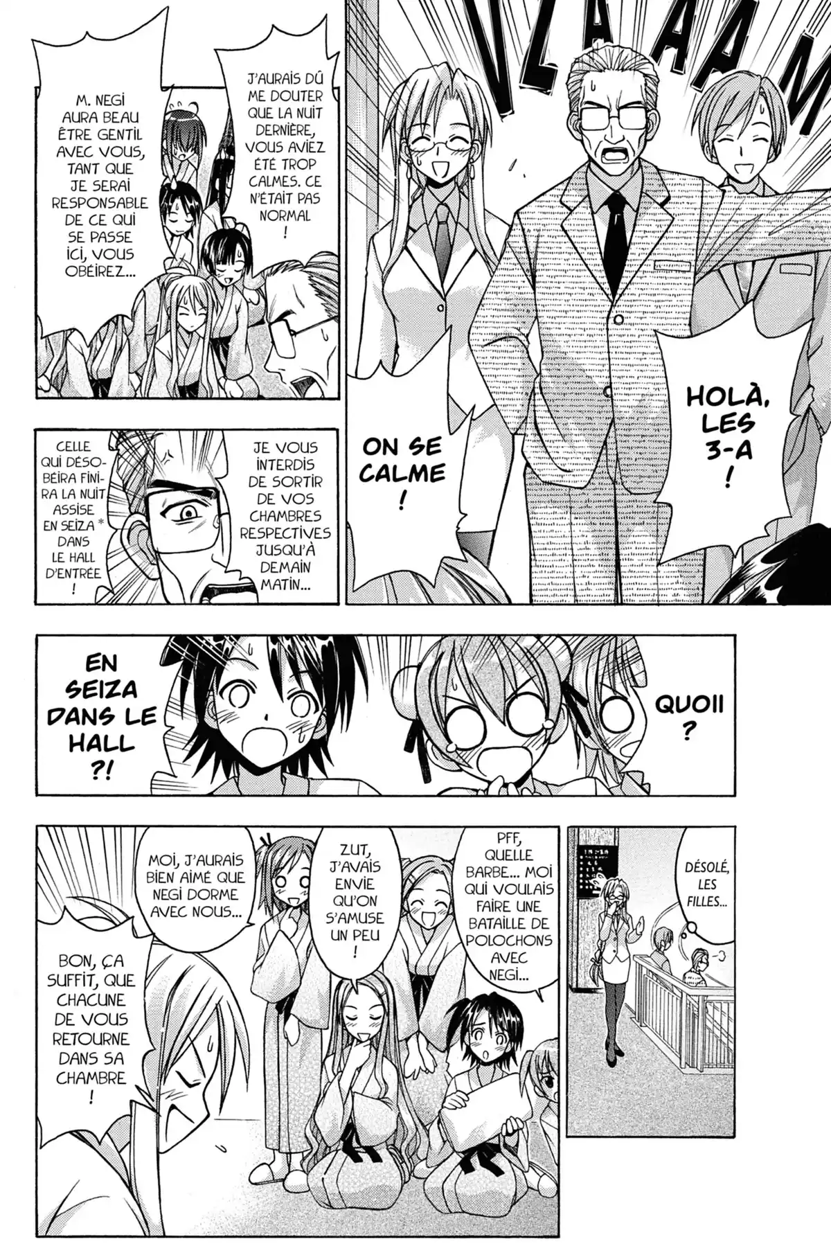 Negima ! Le Maître Magicien – Edition Double Volume 3 page 12