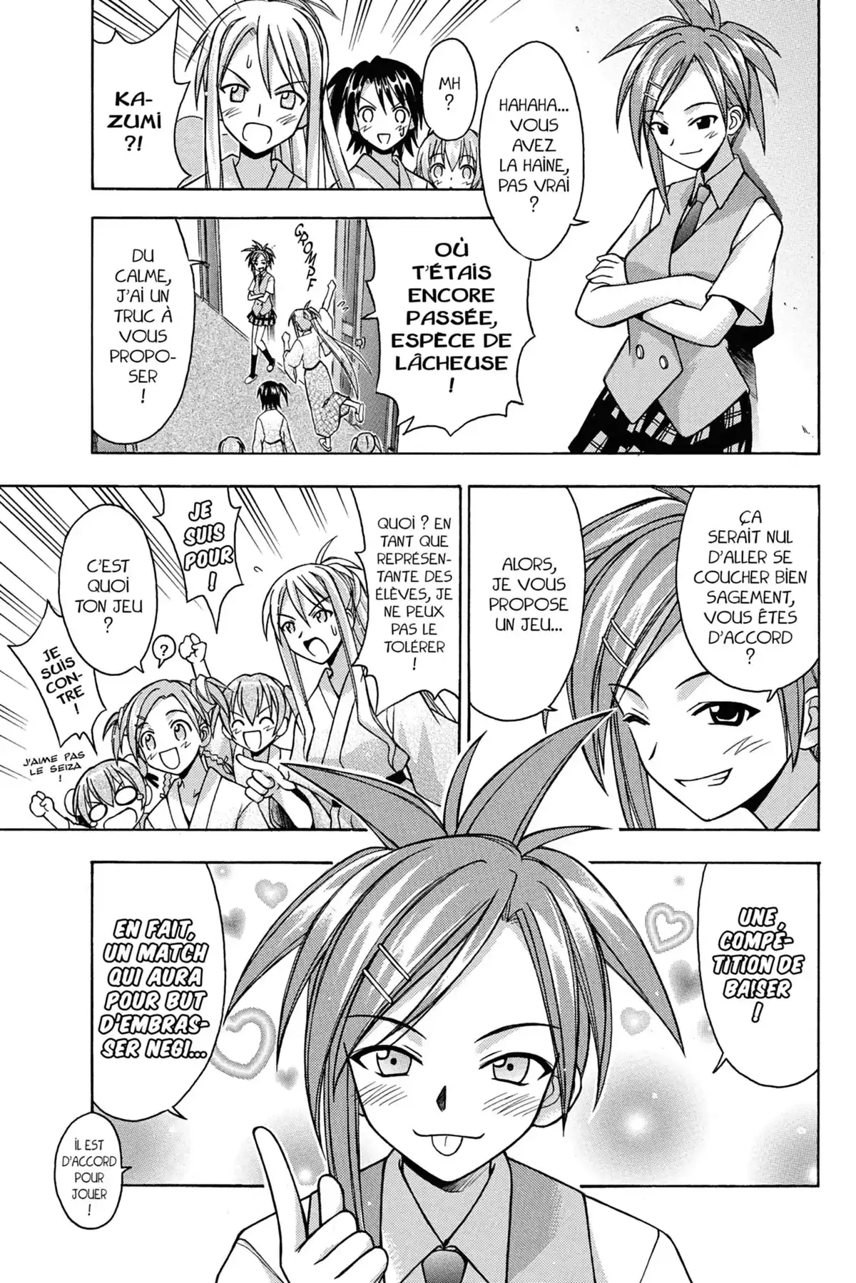 Negima ! Le Maître Magicien – Edition Double Volume 3 page 13