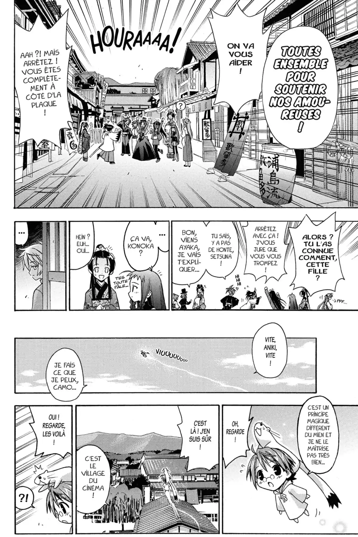 Negima ! Le Maître Magicien – Edition Double Volume 3 page 160