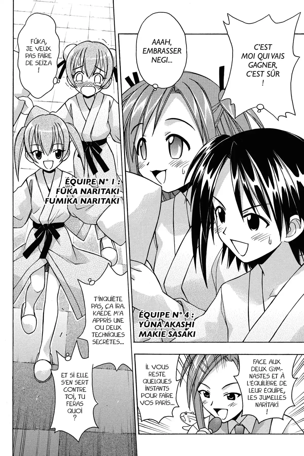 Negima ! Le Maître Magicien – Edition Double Volume 3 page 20